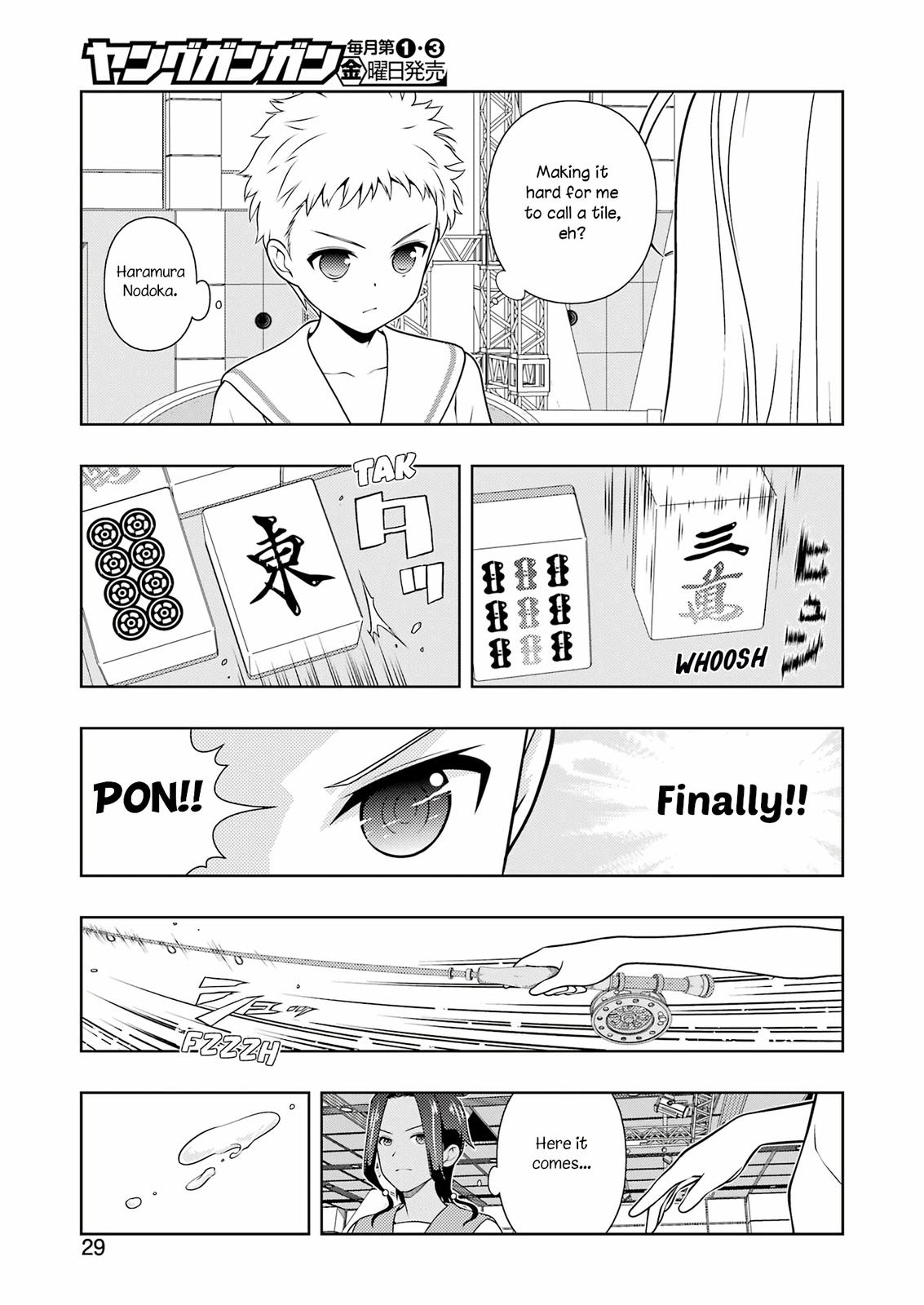 Saki Hand 261 12