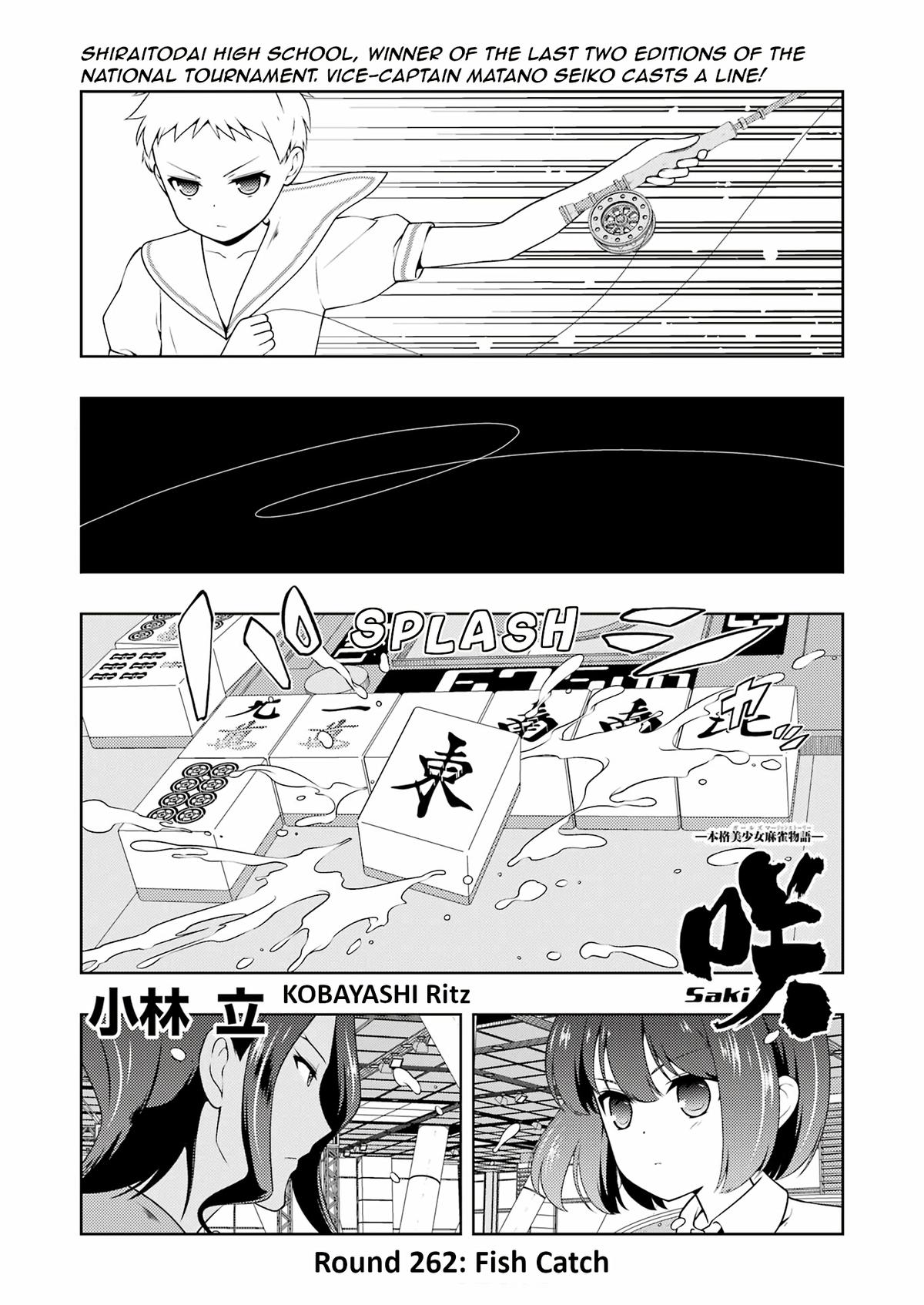 Saki Hand 262 1