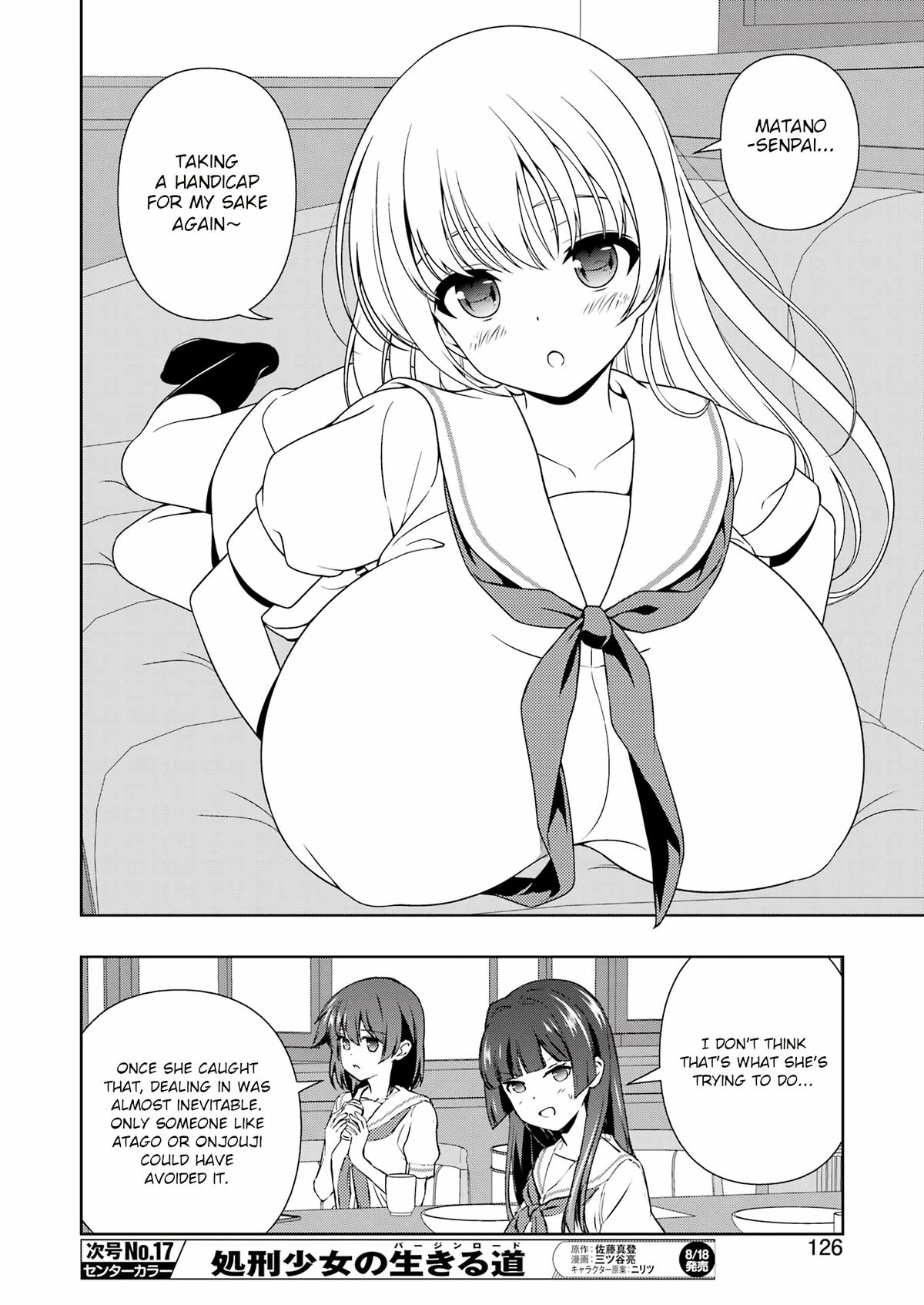Saki Hand 262 11