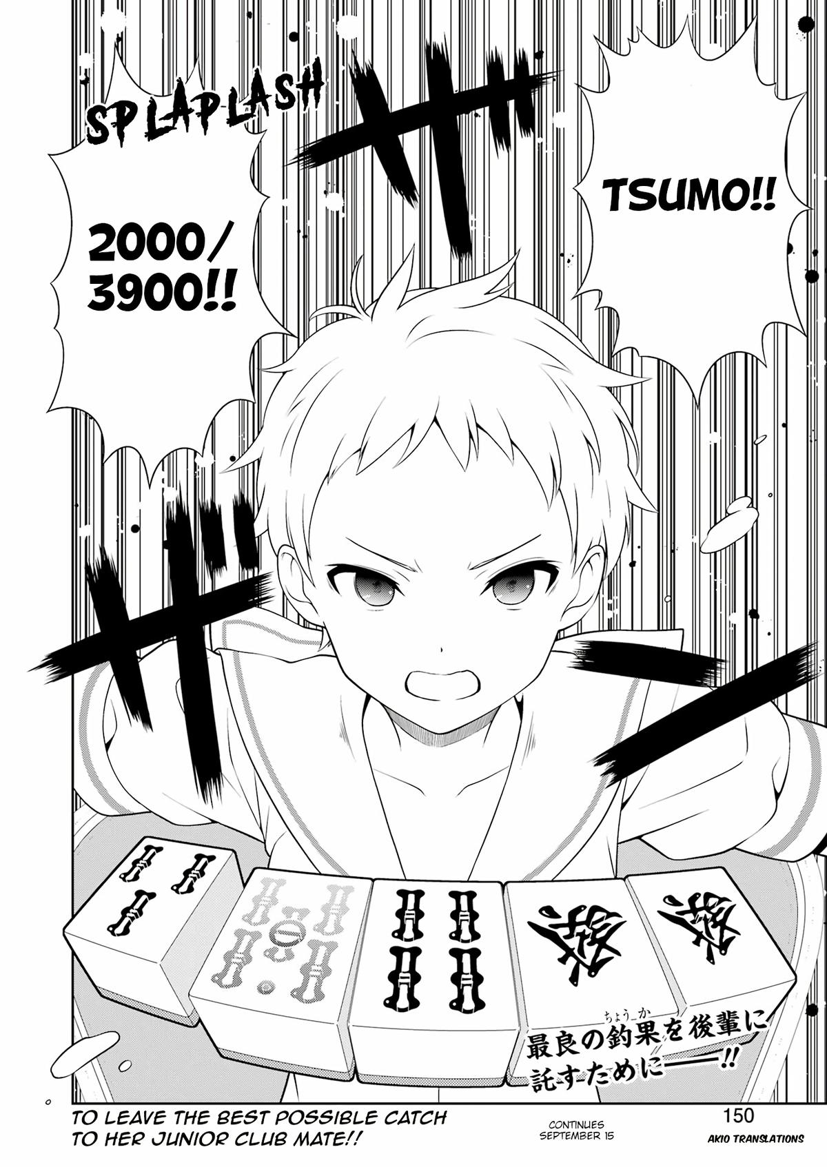Saki Hand 263 14