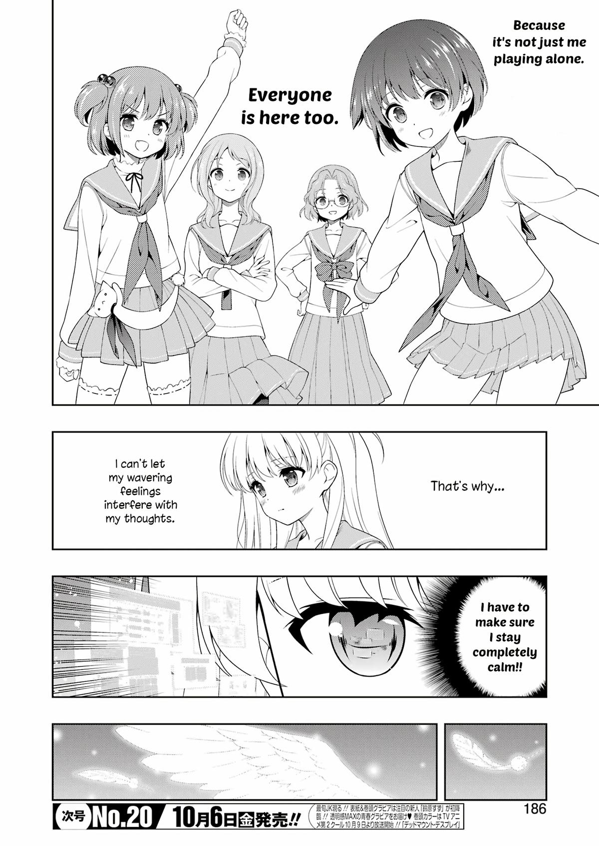 Saki Hand 264 4