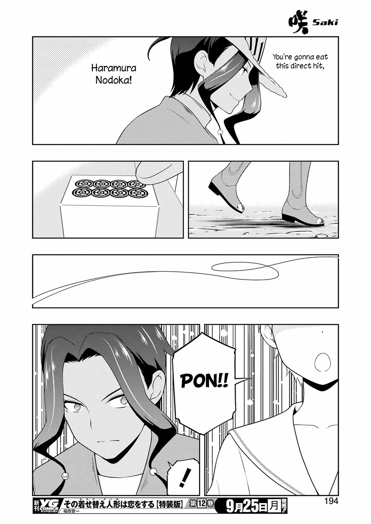 Saki Hand 264 12