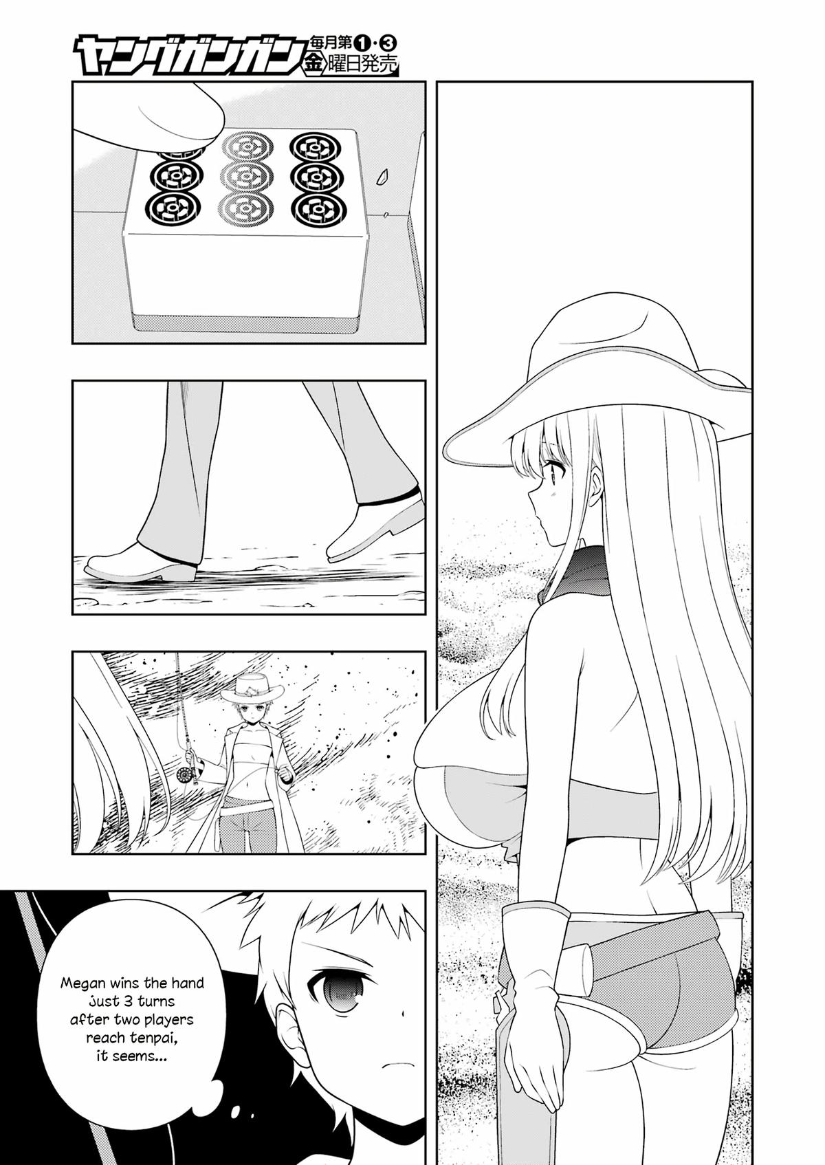 Saki Hand 264 15