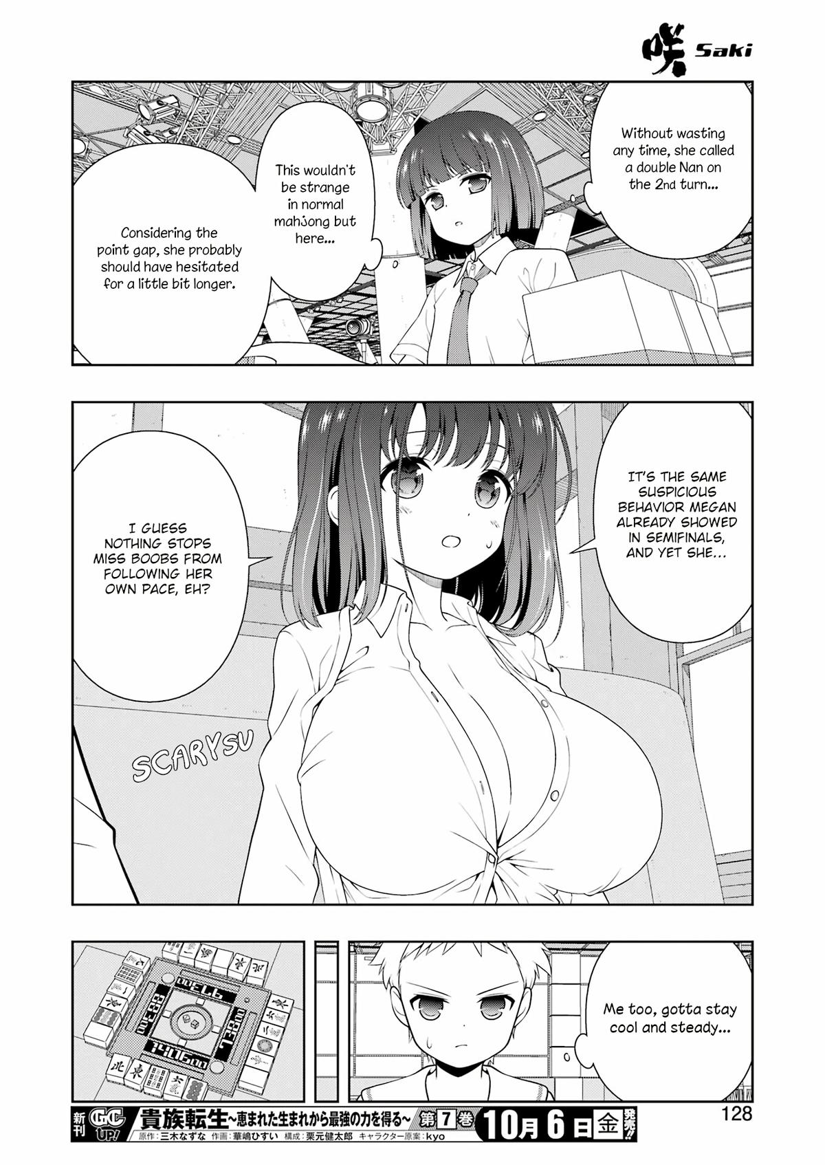 Saki Hand 265 13