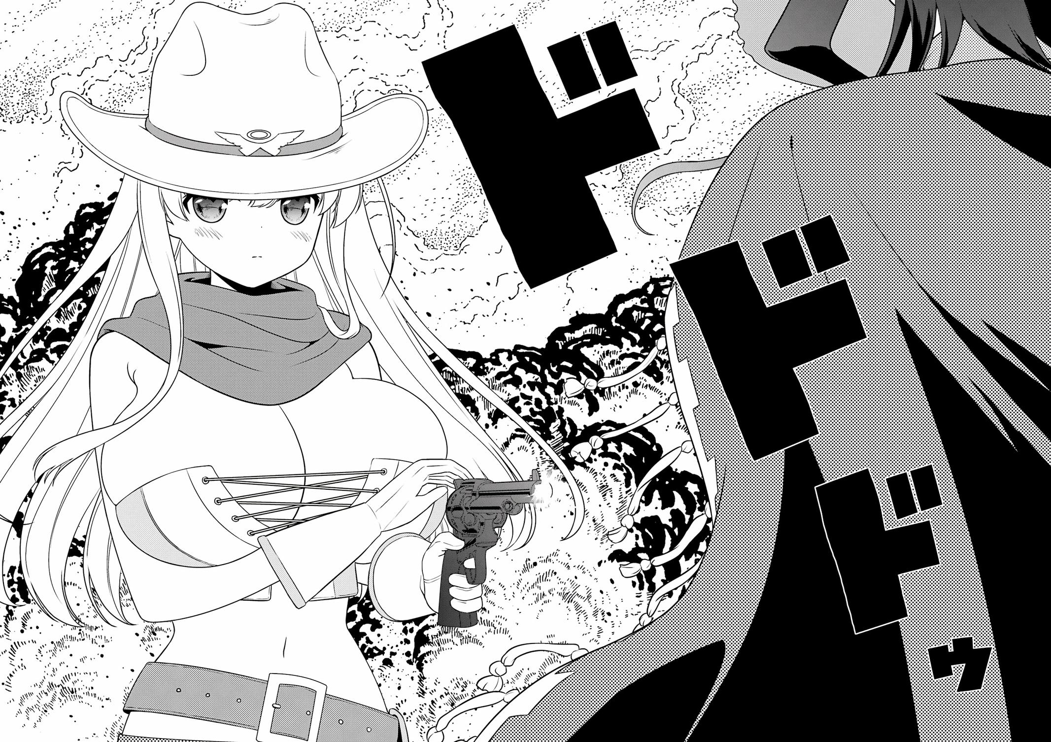 Saki Hand 266 2