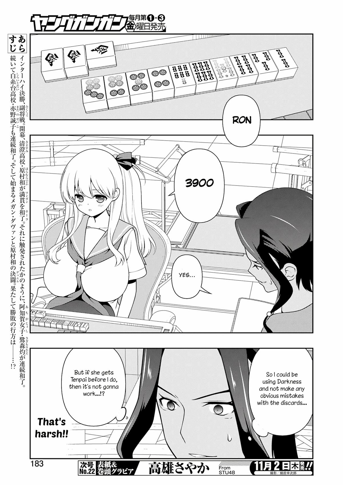 Saki Hand 266 4
