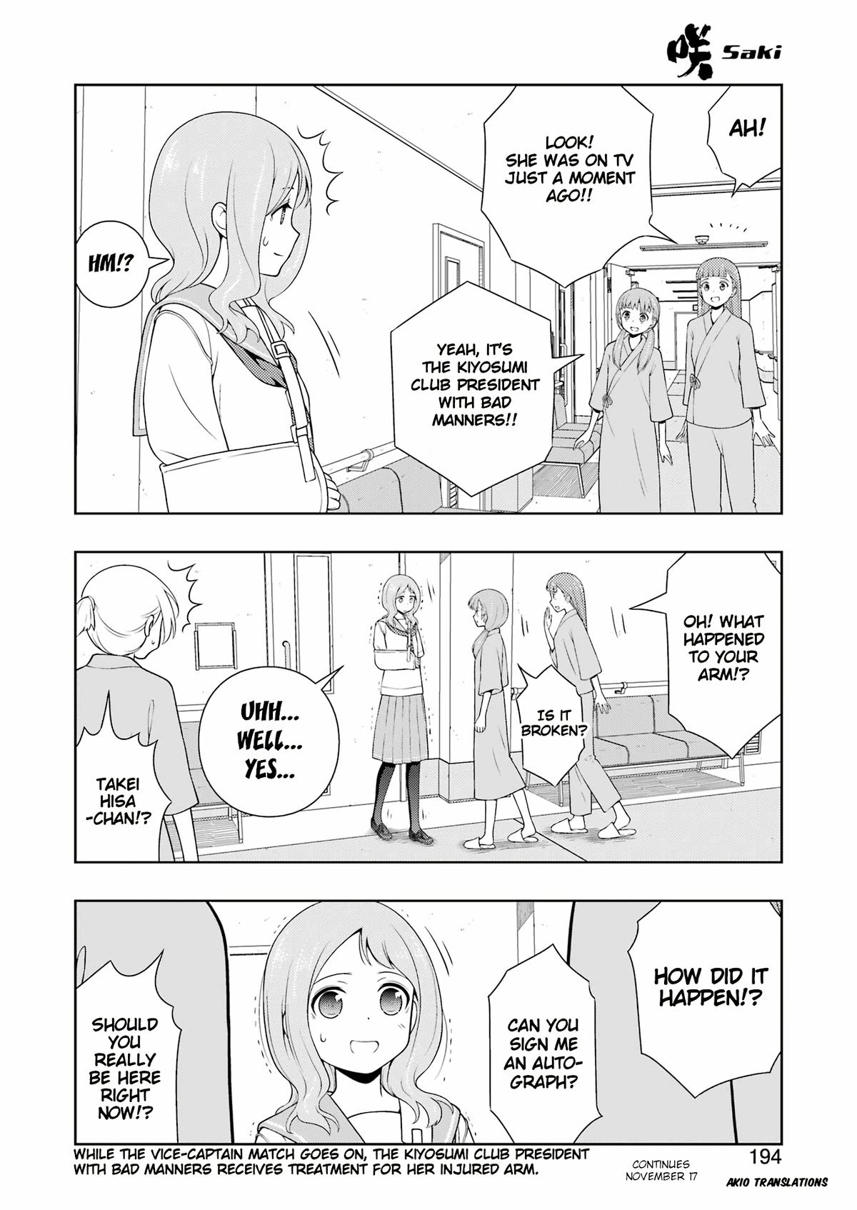 Saki Hand 266 15