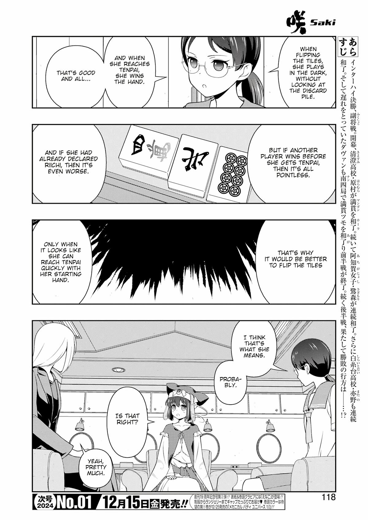 Saki Hand 268 3