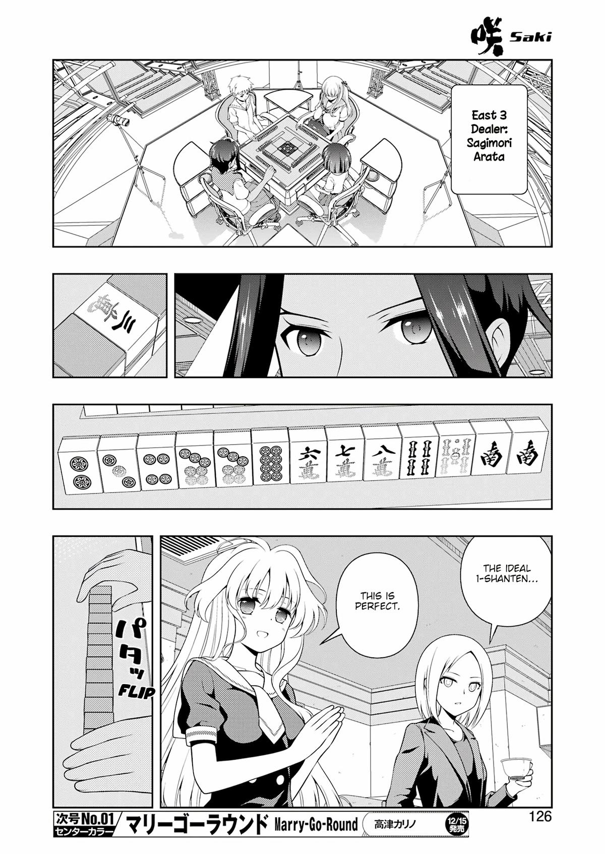 Saki Hand 268 11