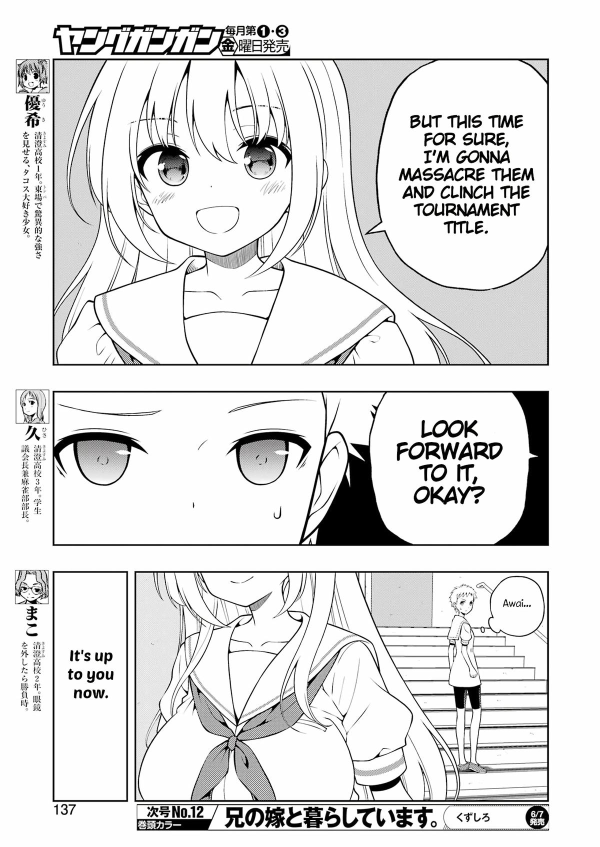 Saki Hand 273 6