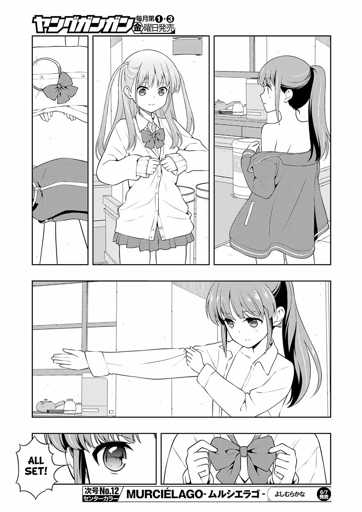Saki Hand 273 8