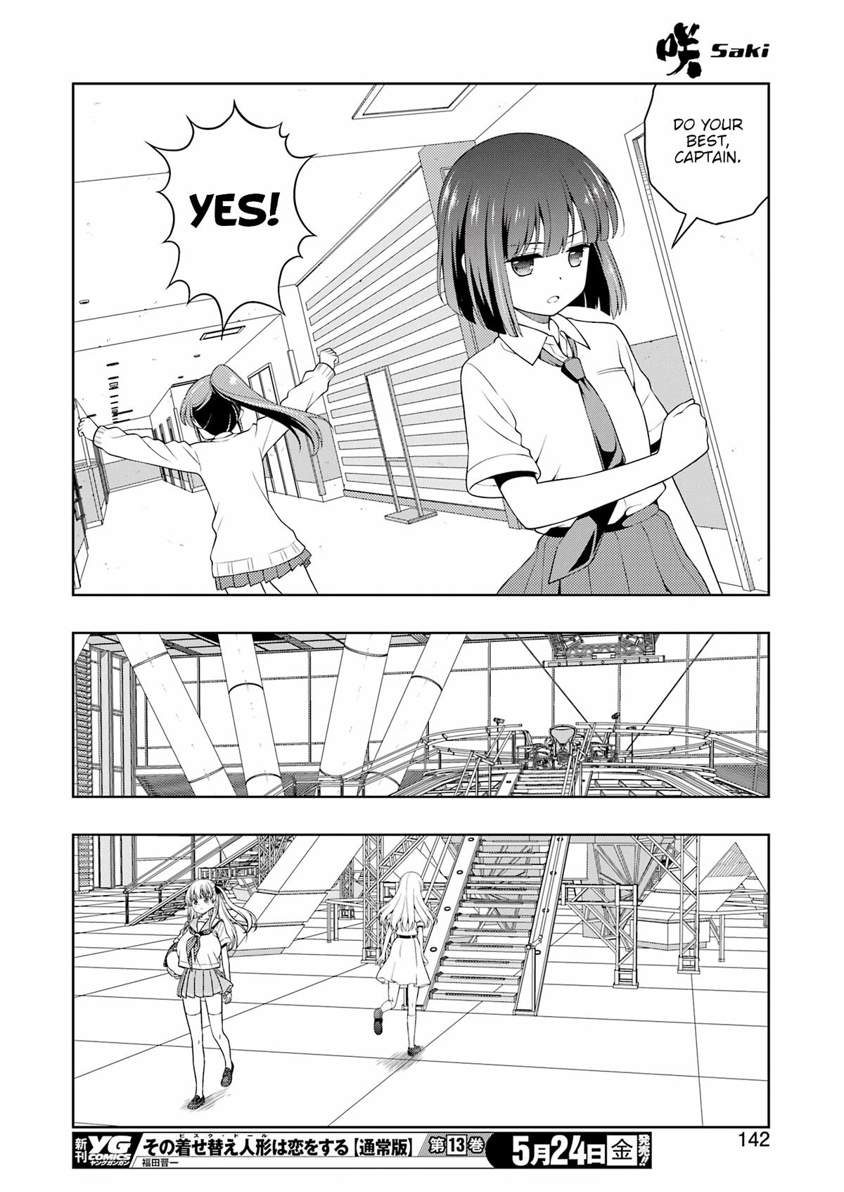 Saki Hand 273 11