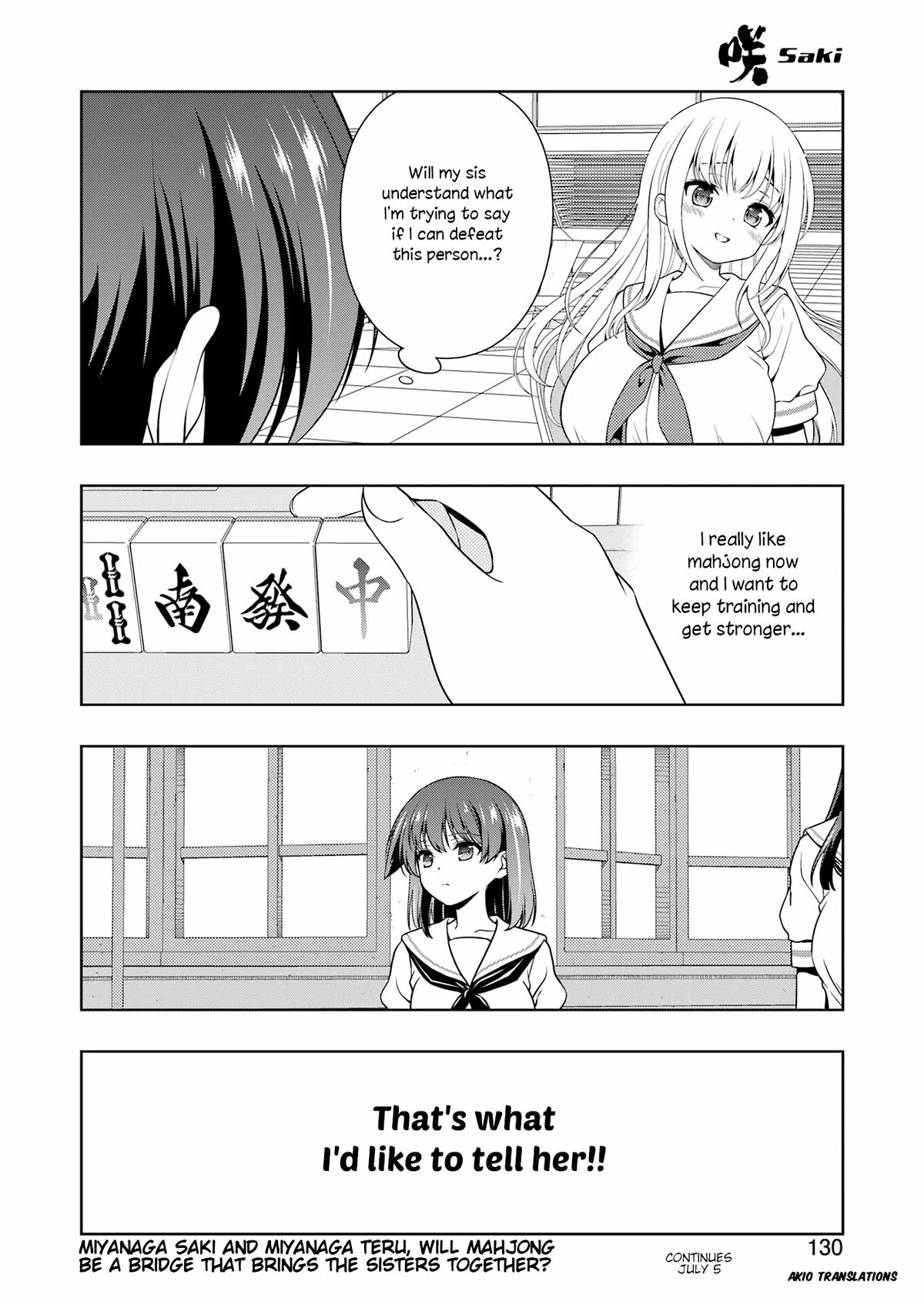 Saki Hand 275 13