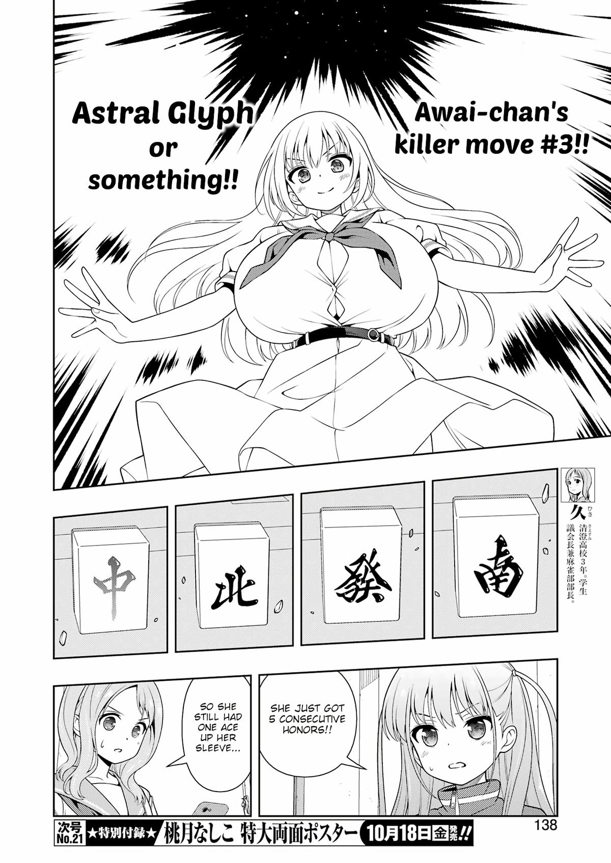 Saki Hand 279 7