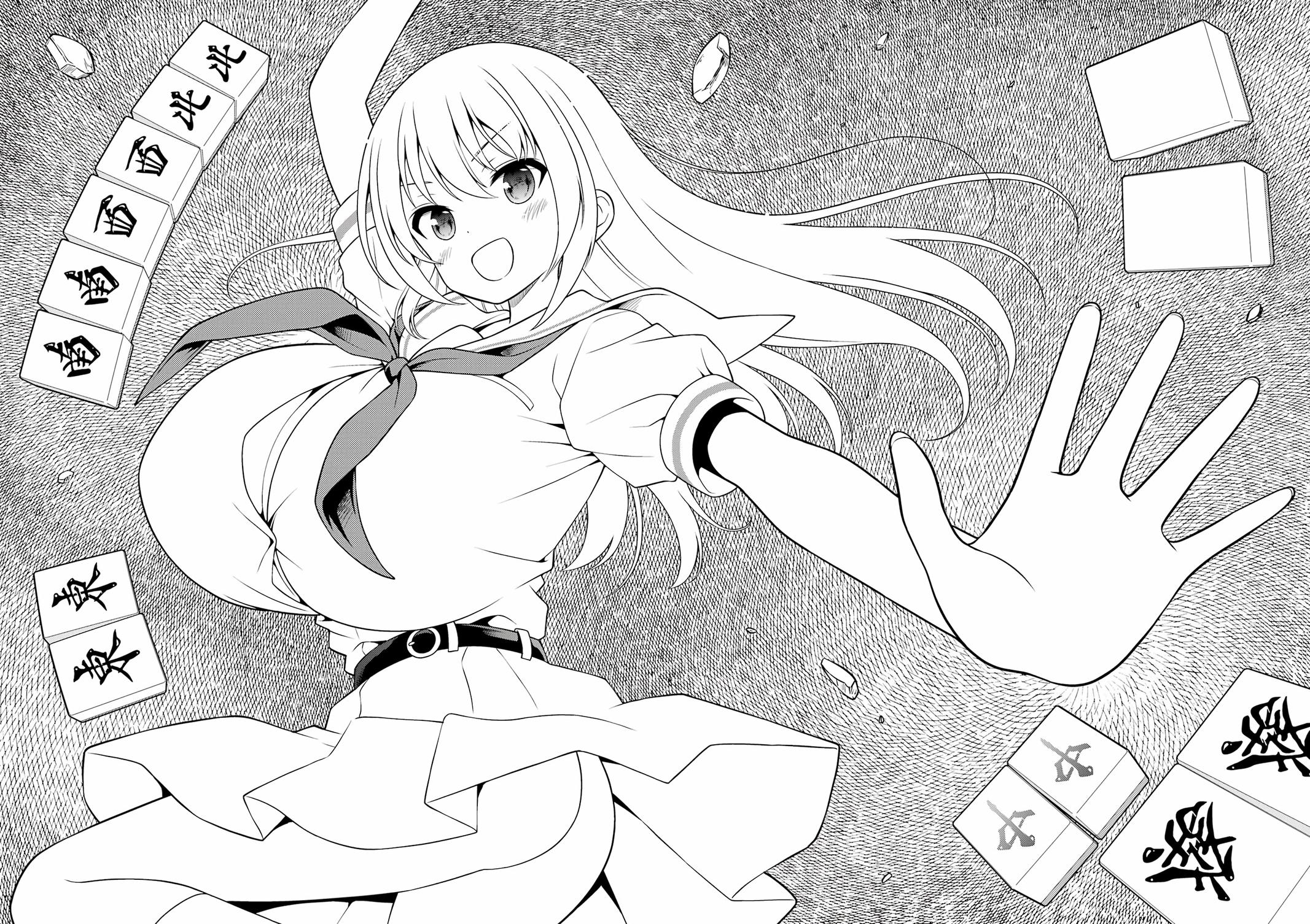 Saki Hand 279 13