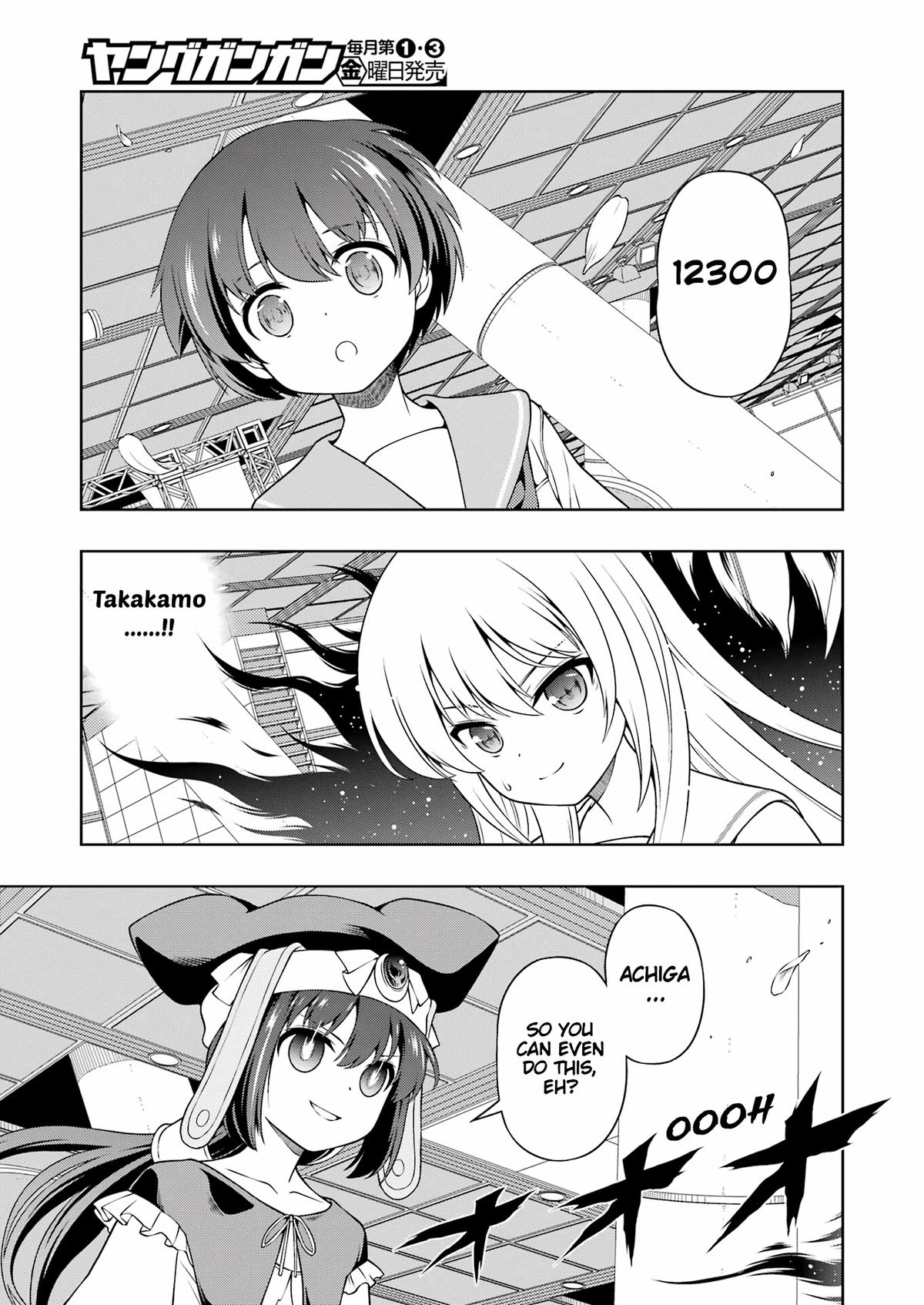 Saki Hand 281 11