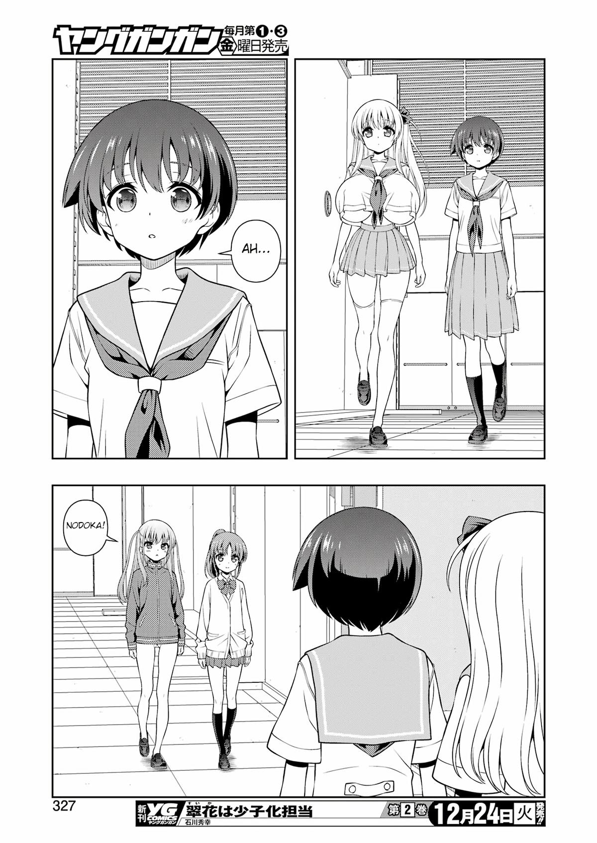 Saki Hand 283 9