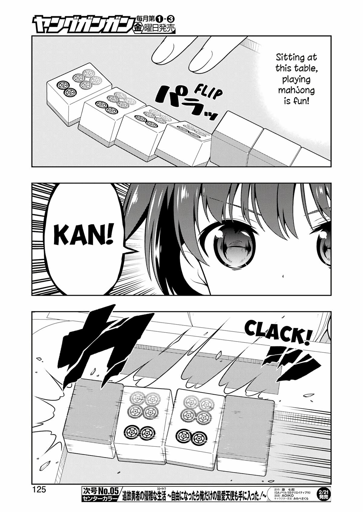 Saki Hand 284 11