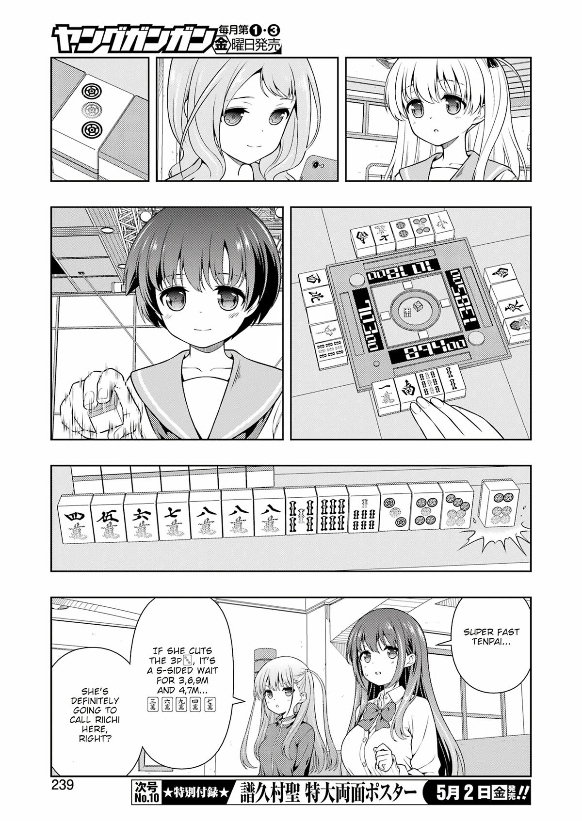 Saki Hand 285 8