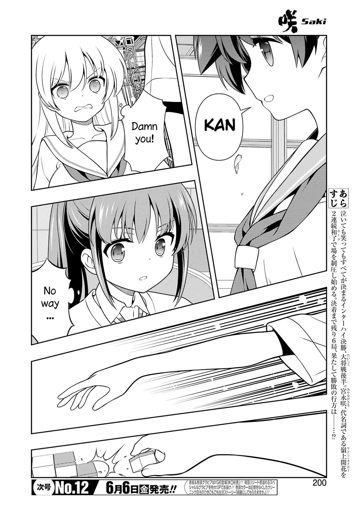 Saki Hand 286 2