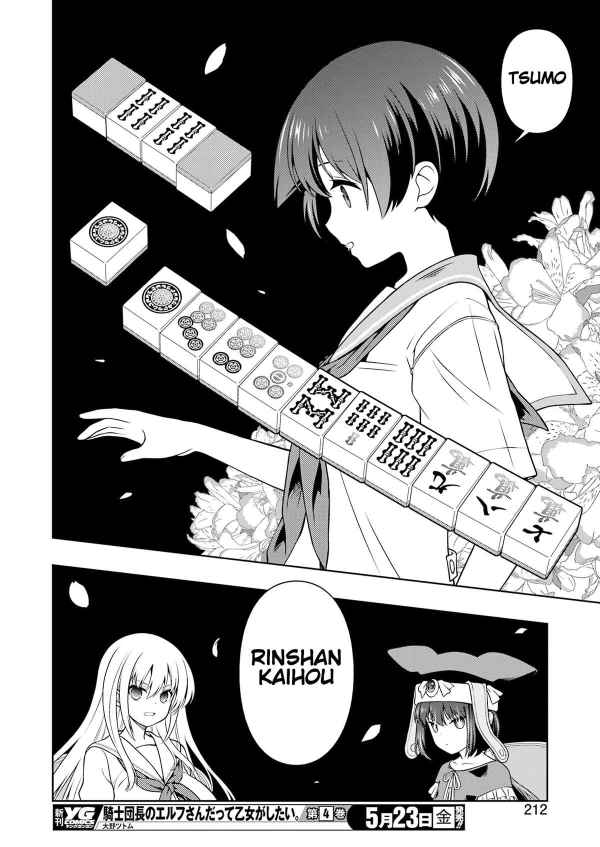 Saki Hand 286 14