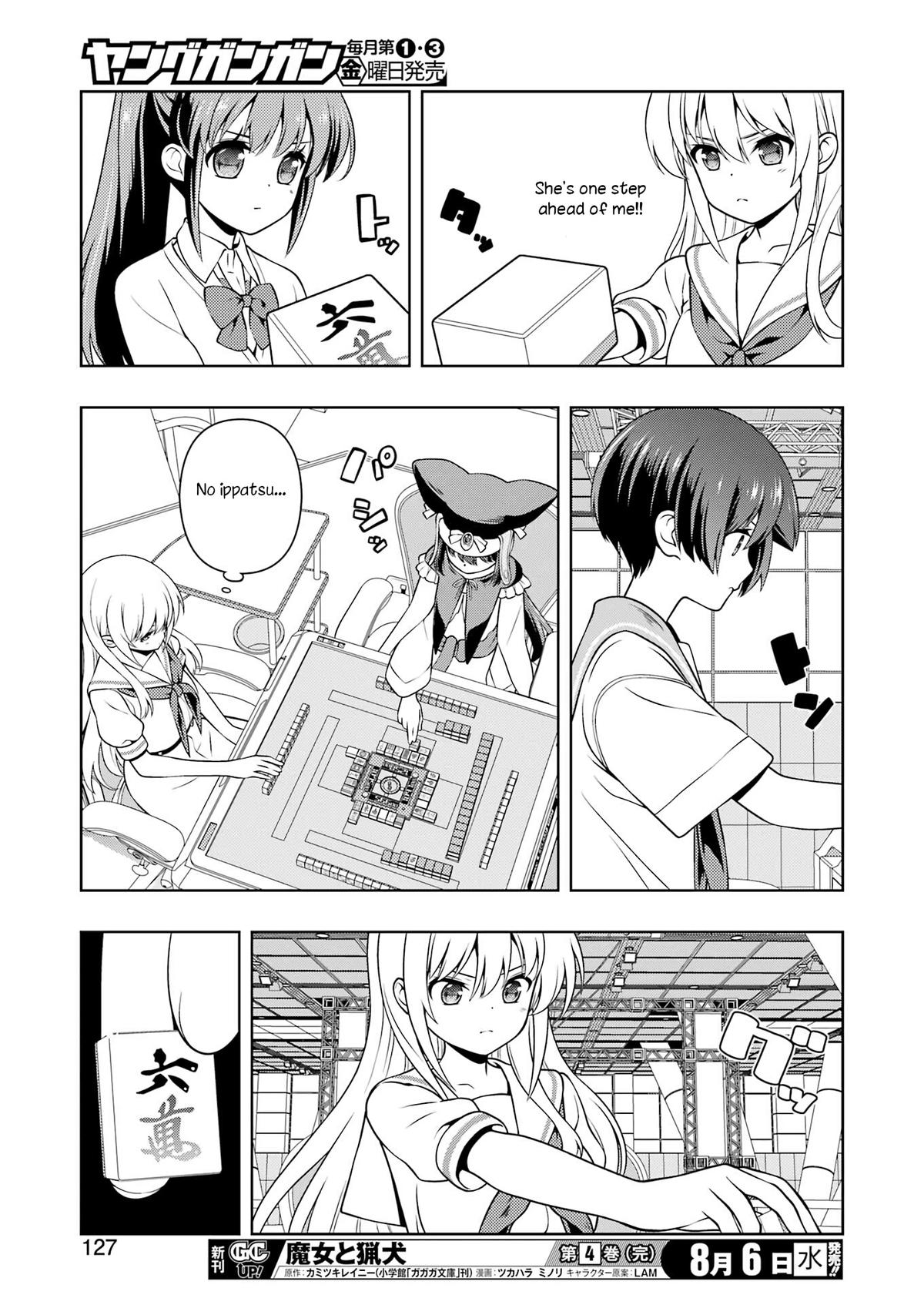 Saki Hand 290 13