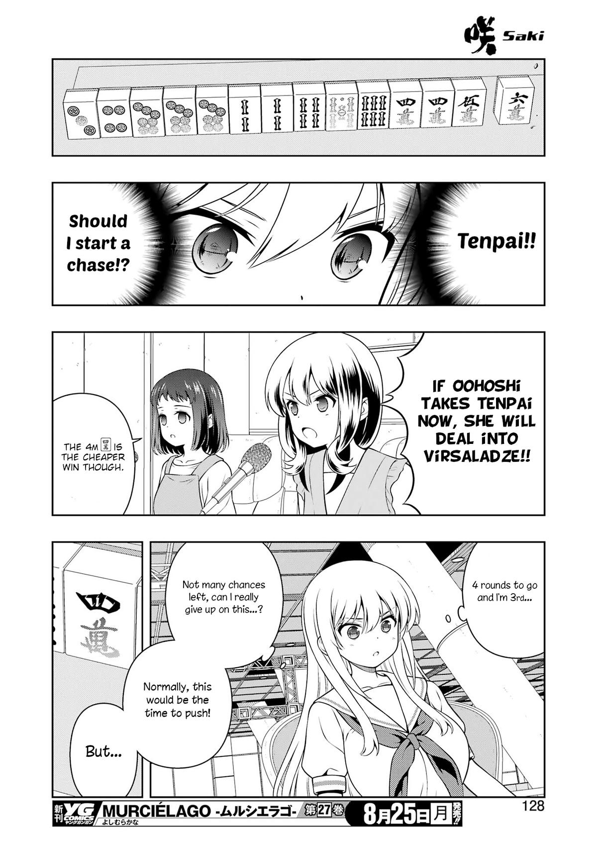 Saki Hand 290 14