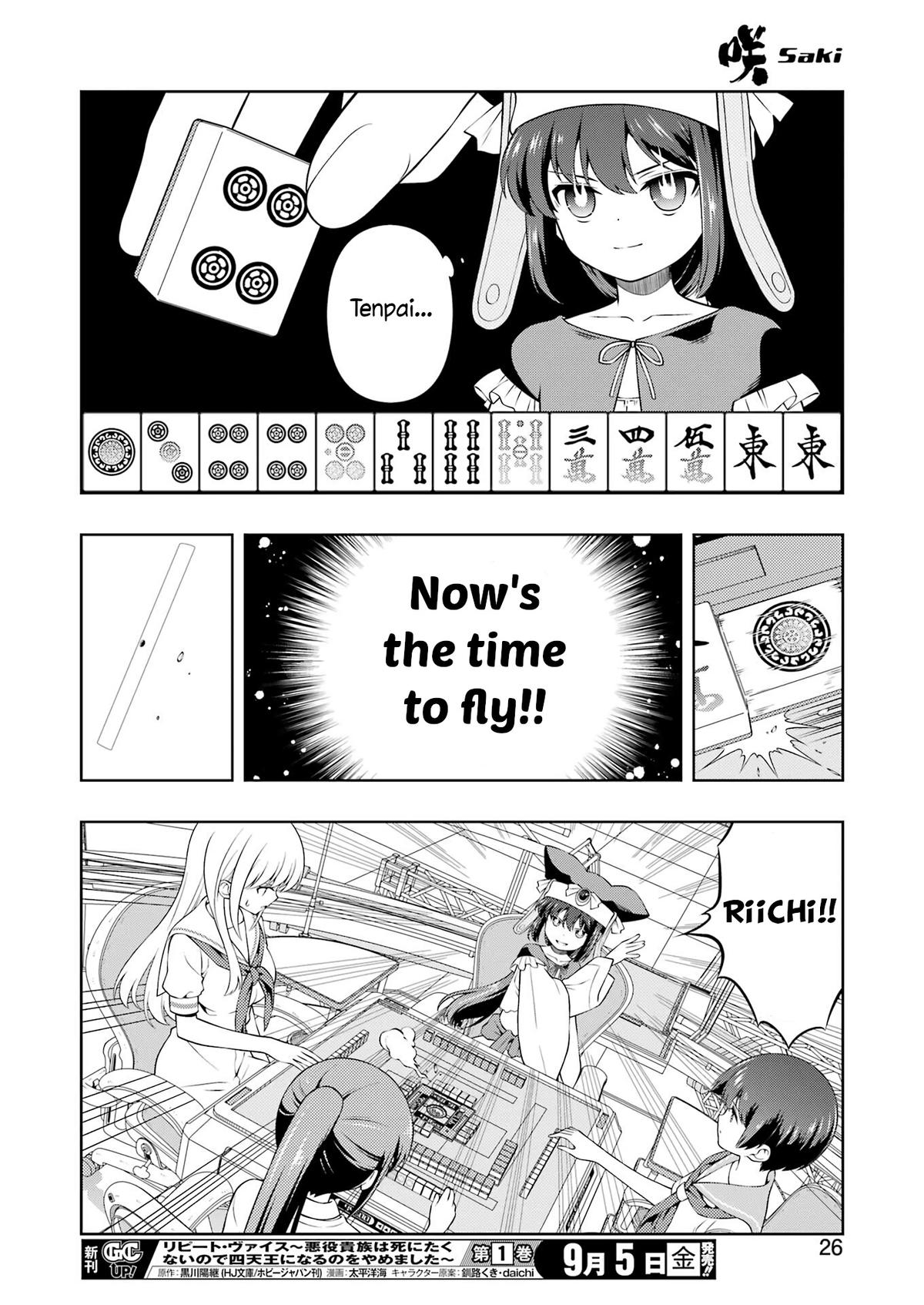 Saki Hand 291 11