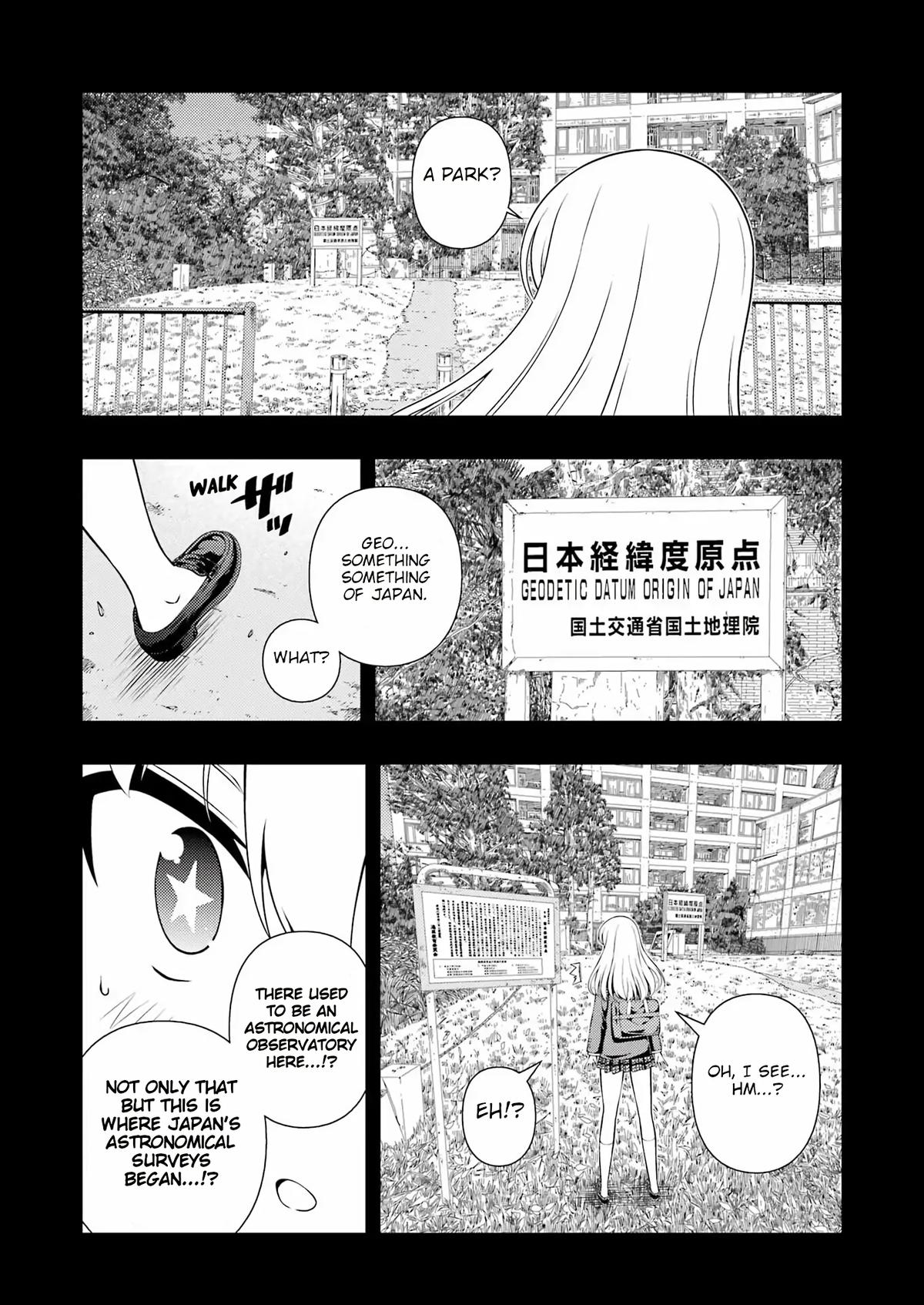 Saki Hand 295 3