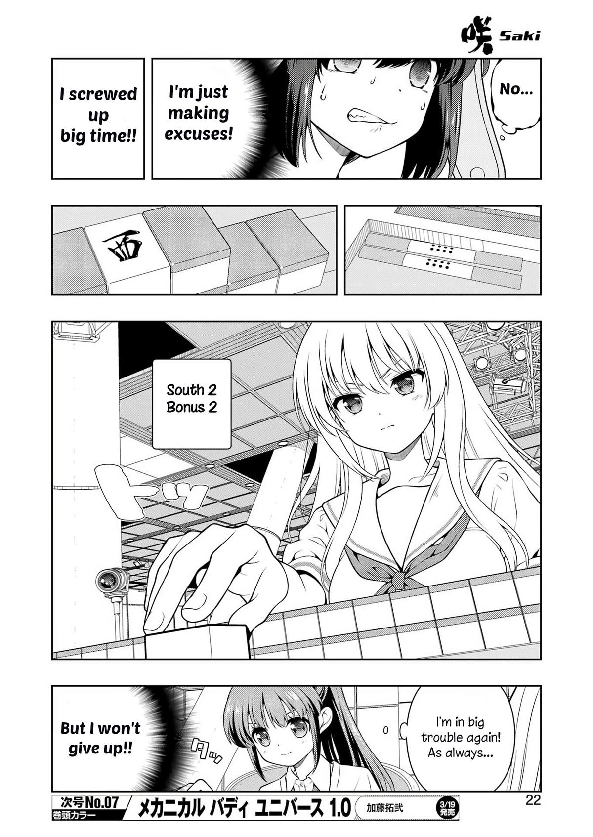 Saki Hand 296 7