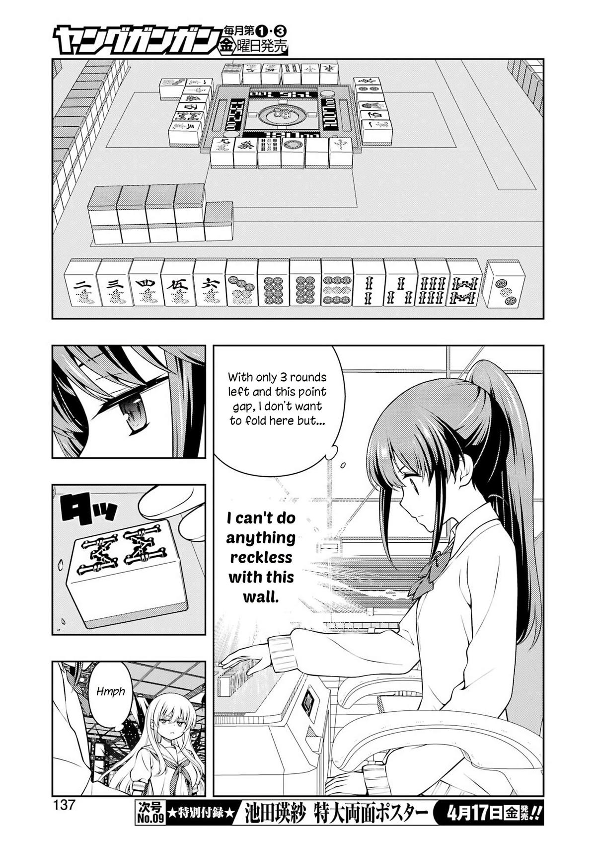 Saki Hand 297 6