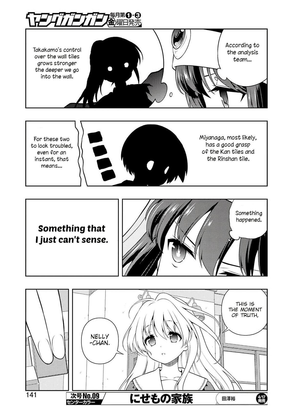 Saki Hand 297 10
