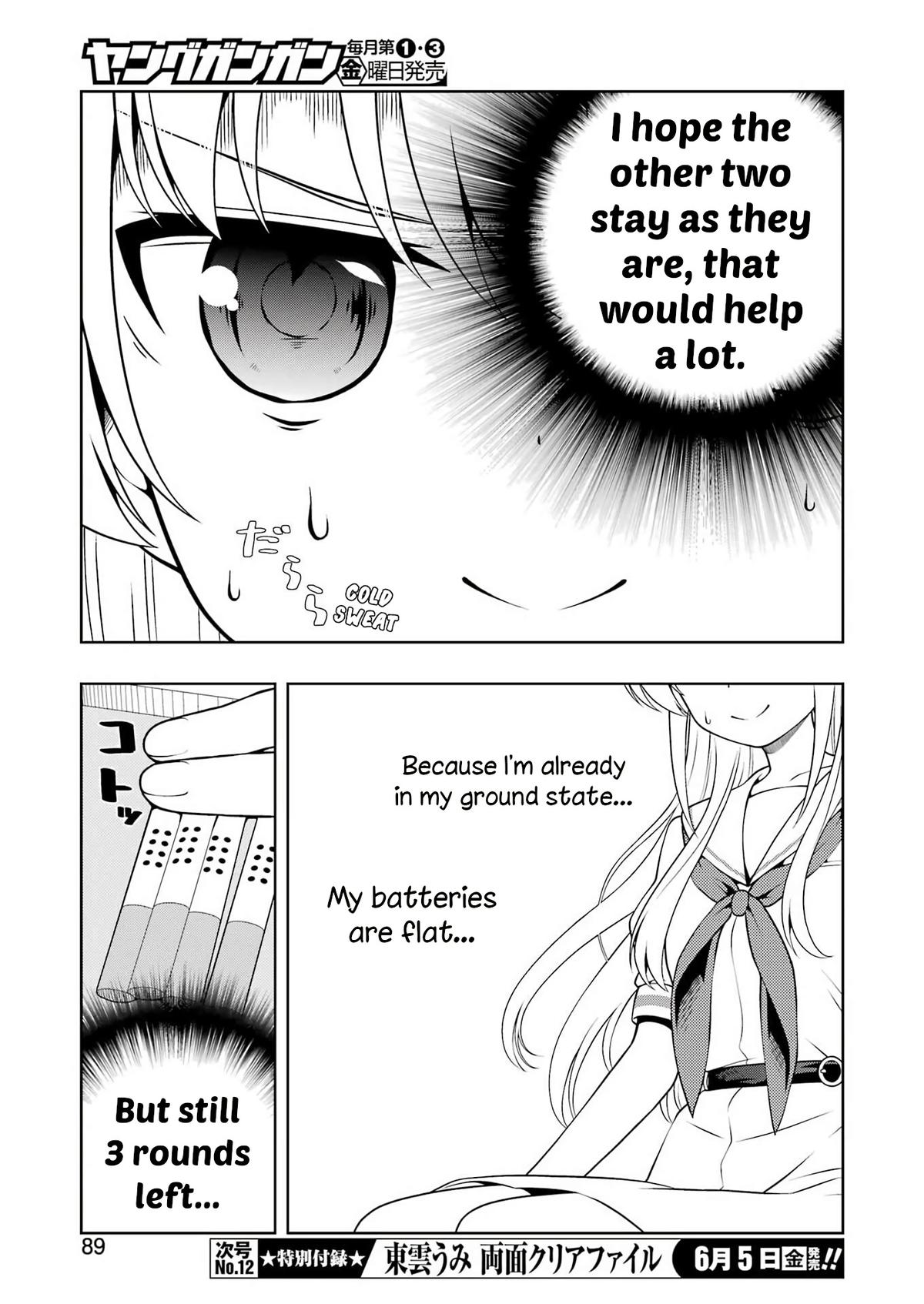 Saki Hand 299 6