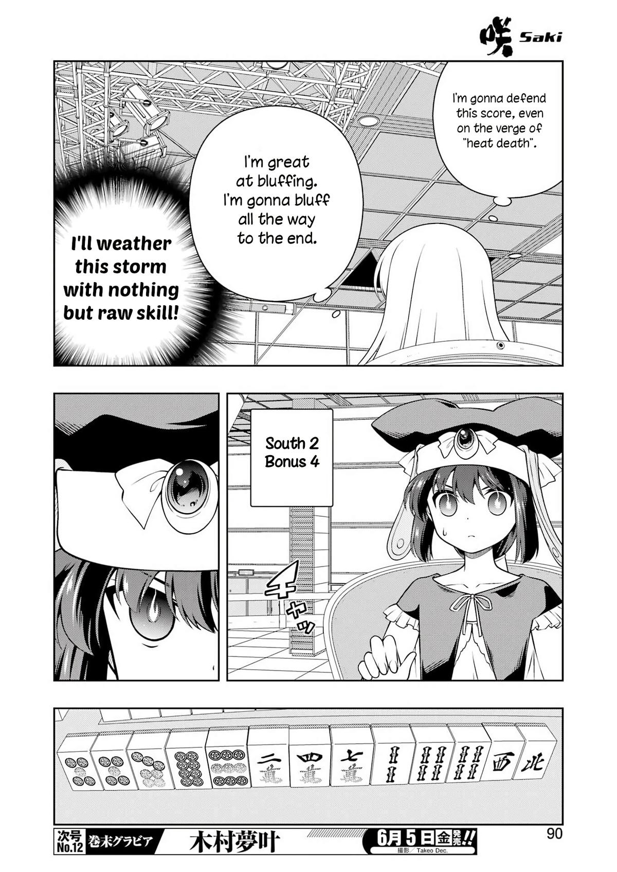 Saki Hand 299 7