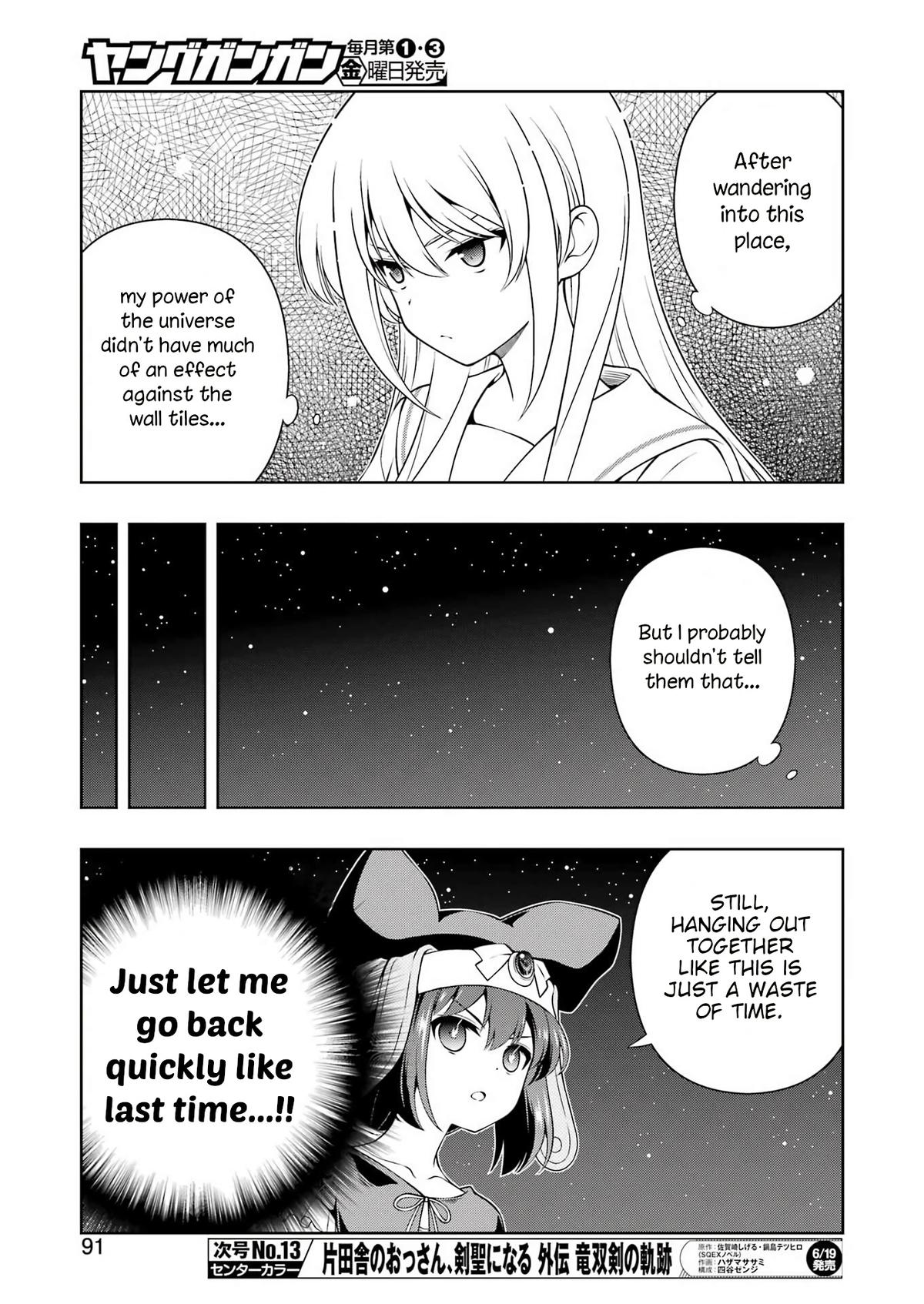 Saki Hand 300 8