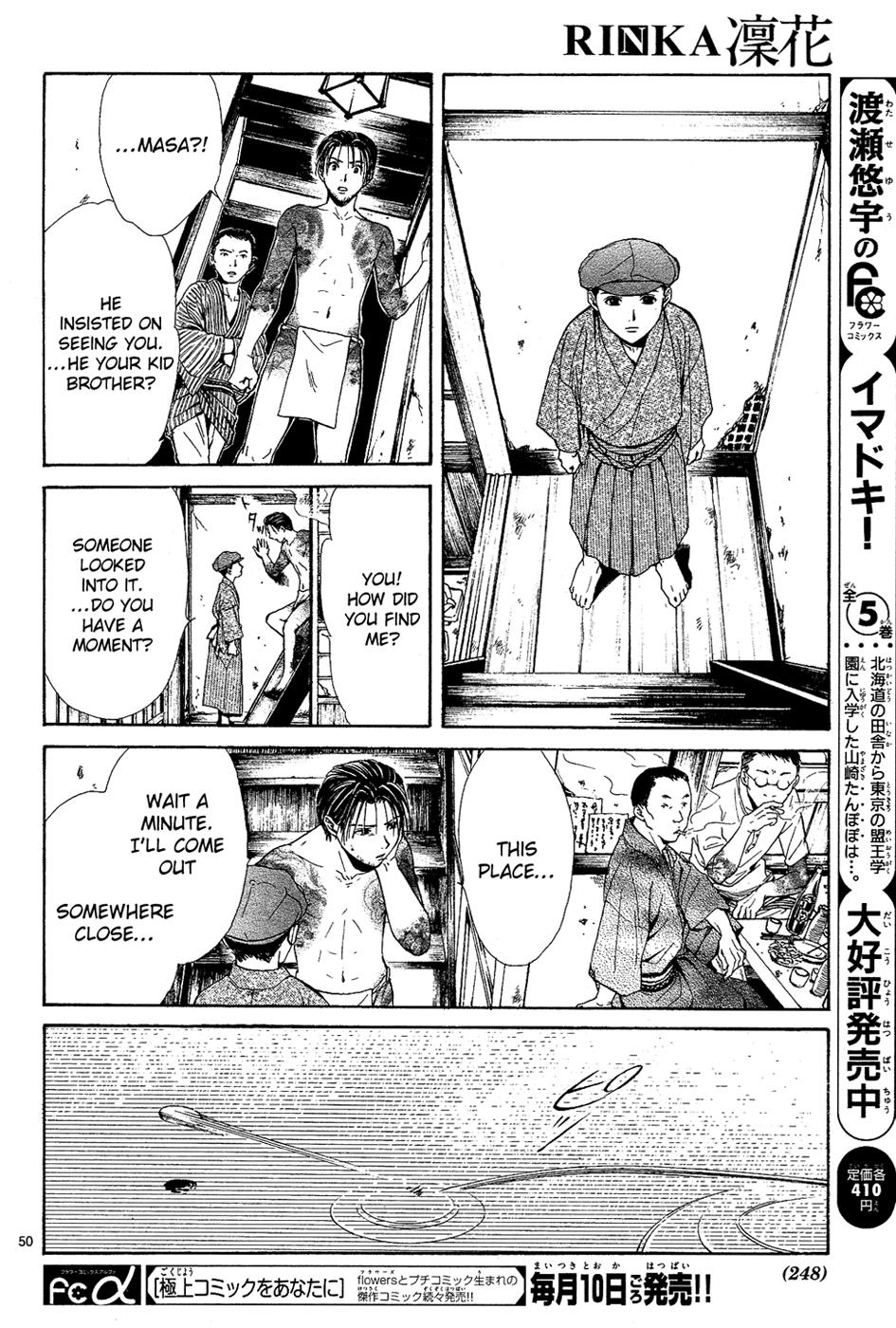 Page 50