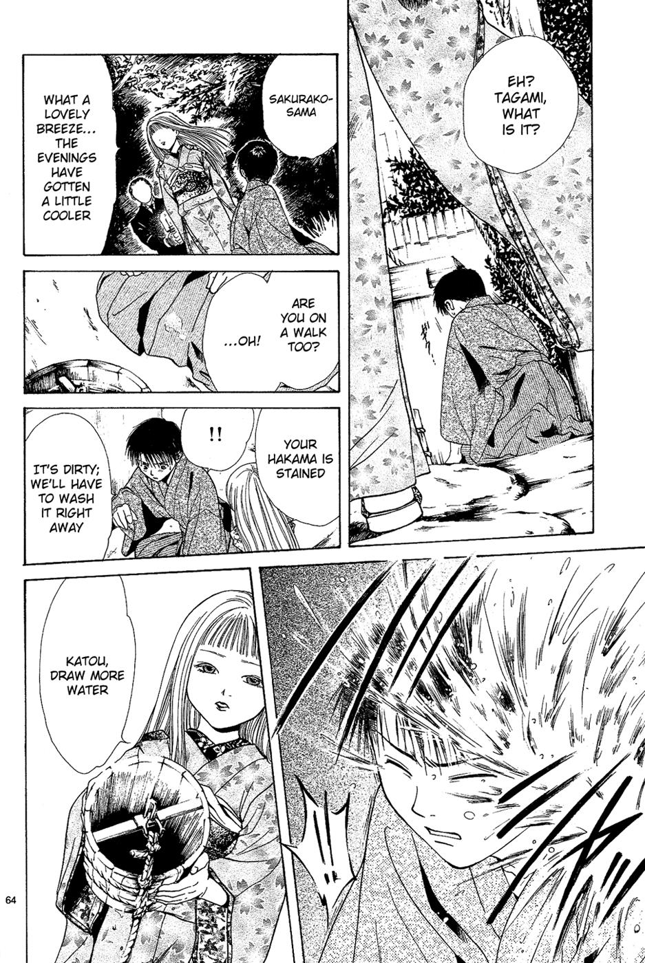 Page 64