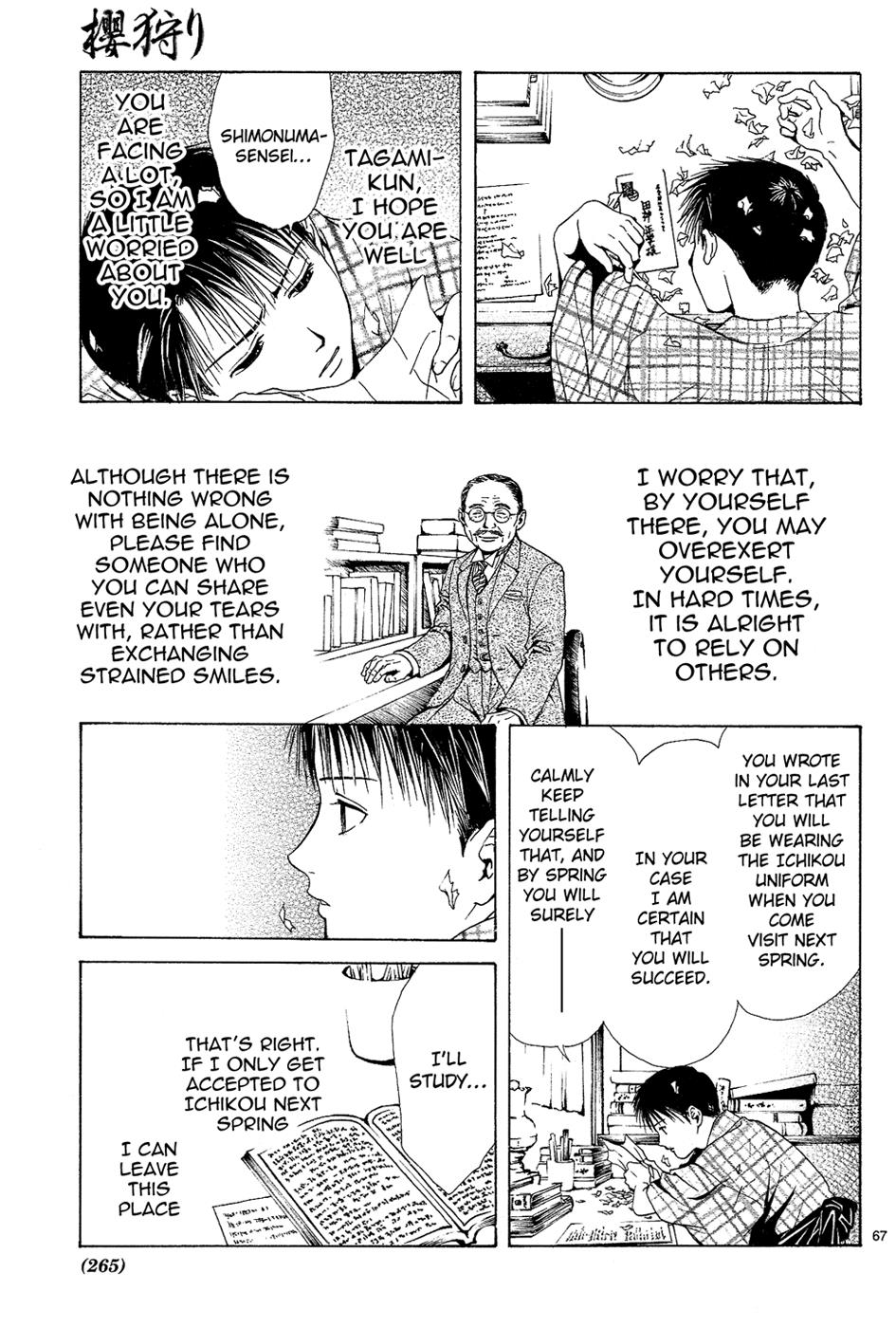 Page 67