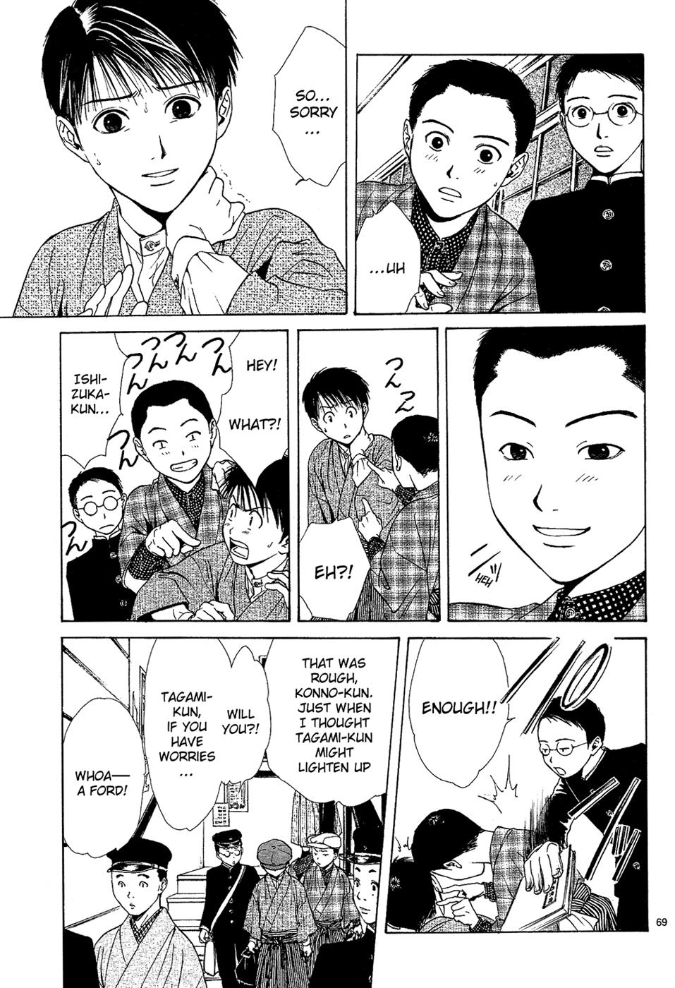 Page 69