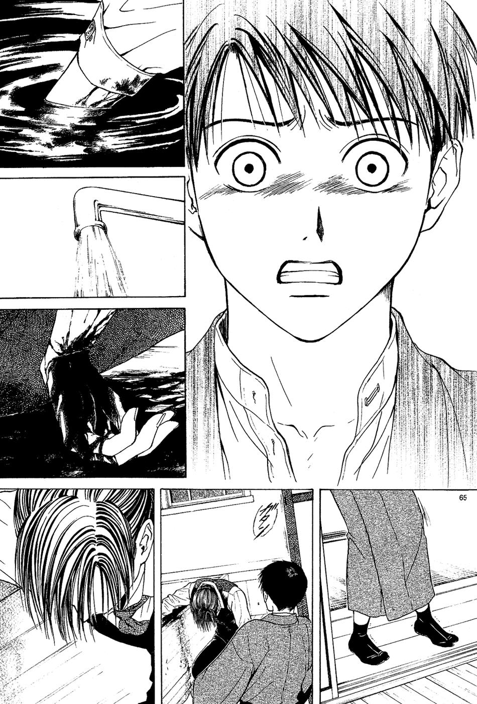 Page 65