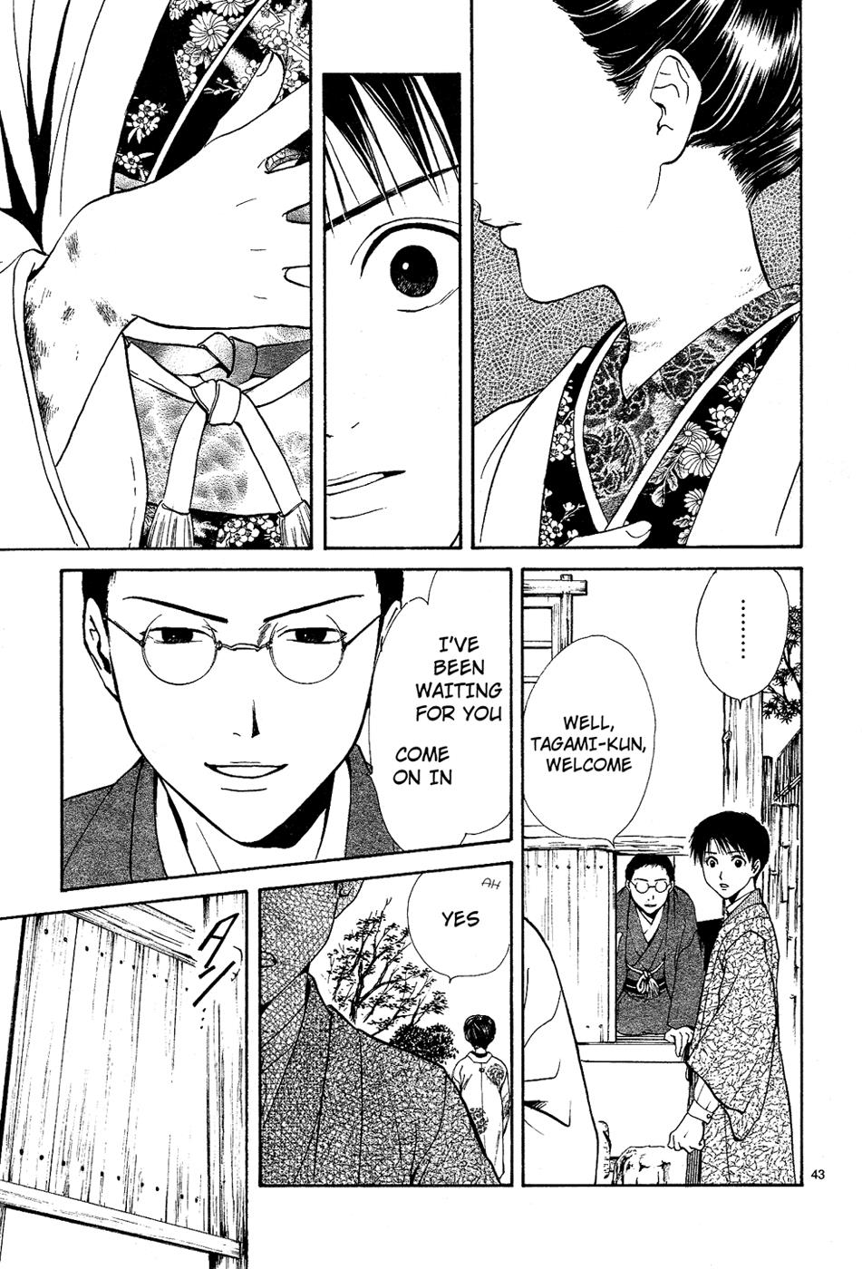 Page 43