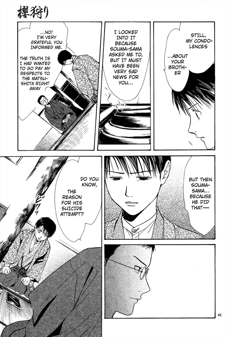 Page 45