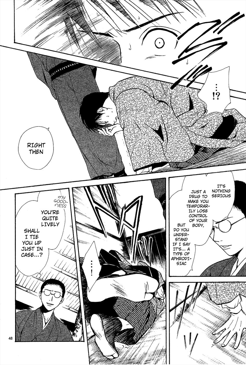 Page 48
