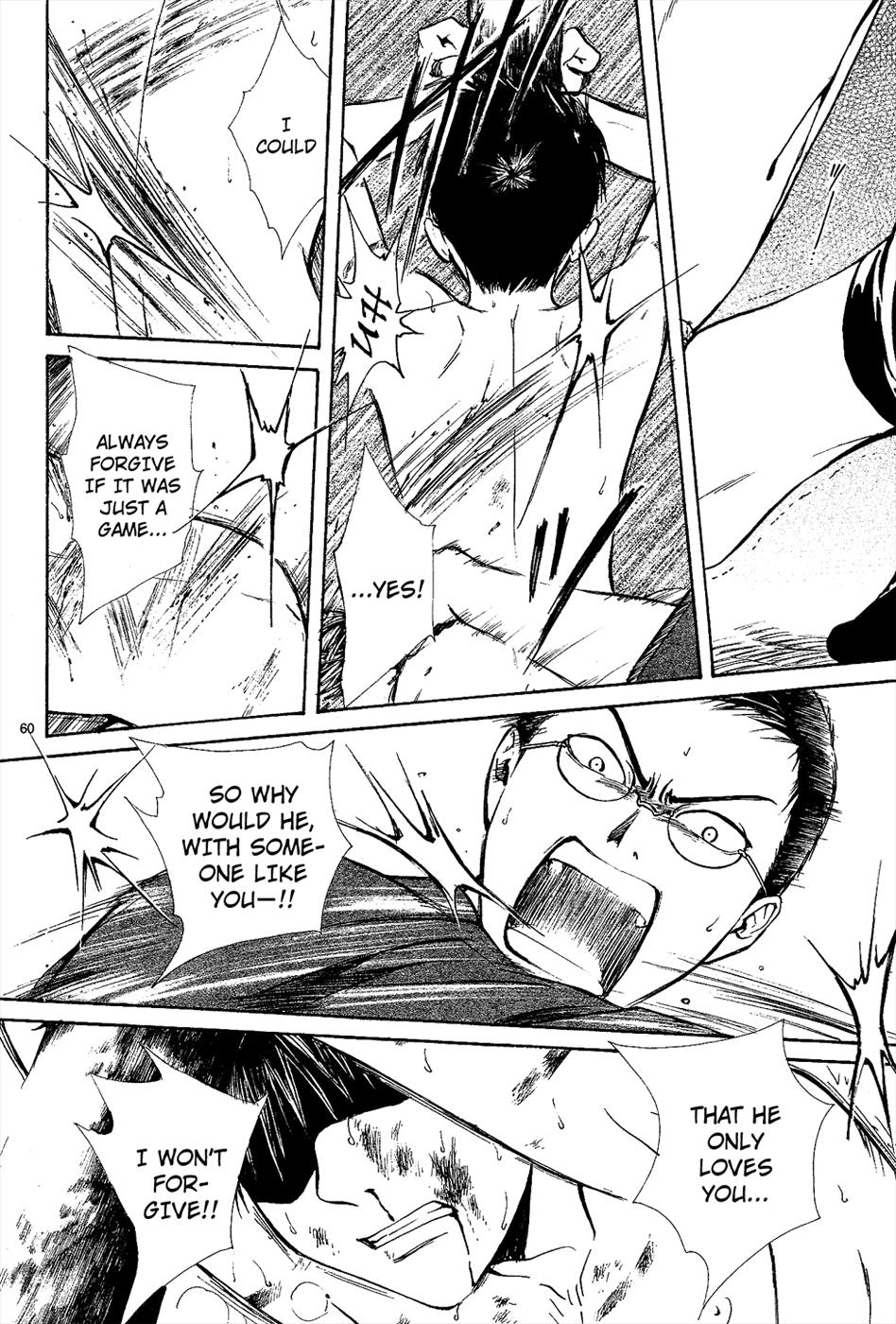 Page 60