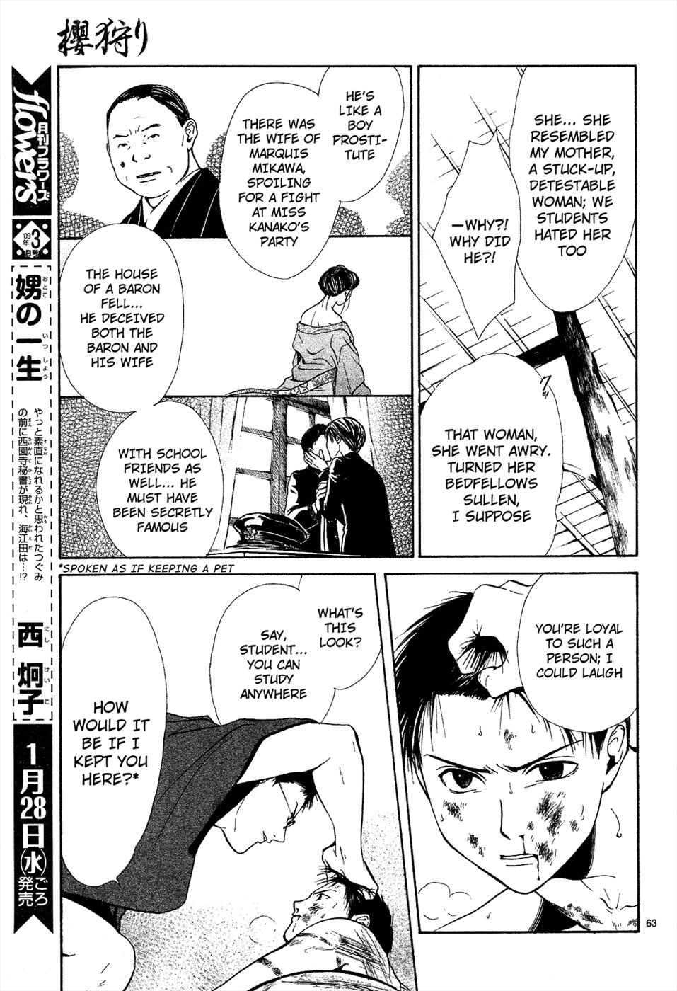 Page 63