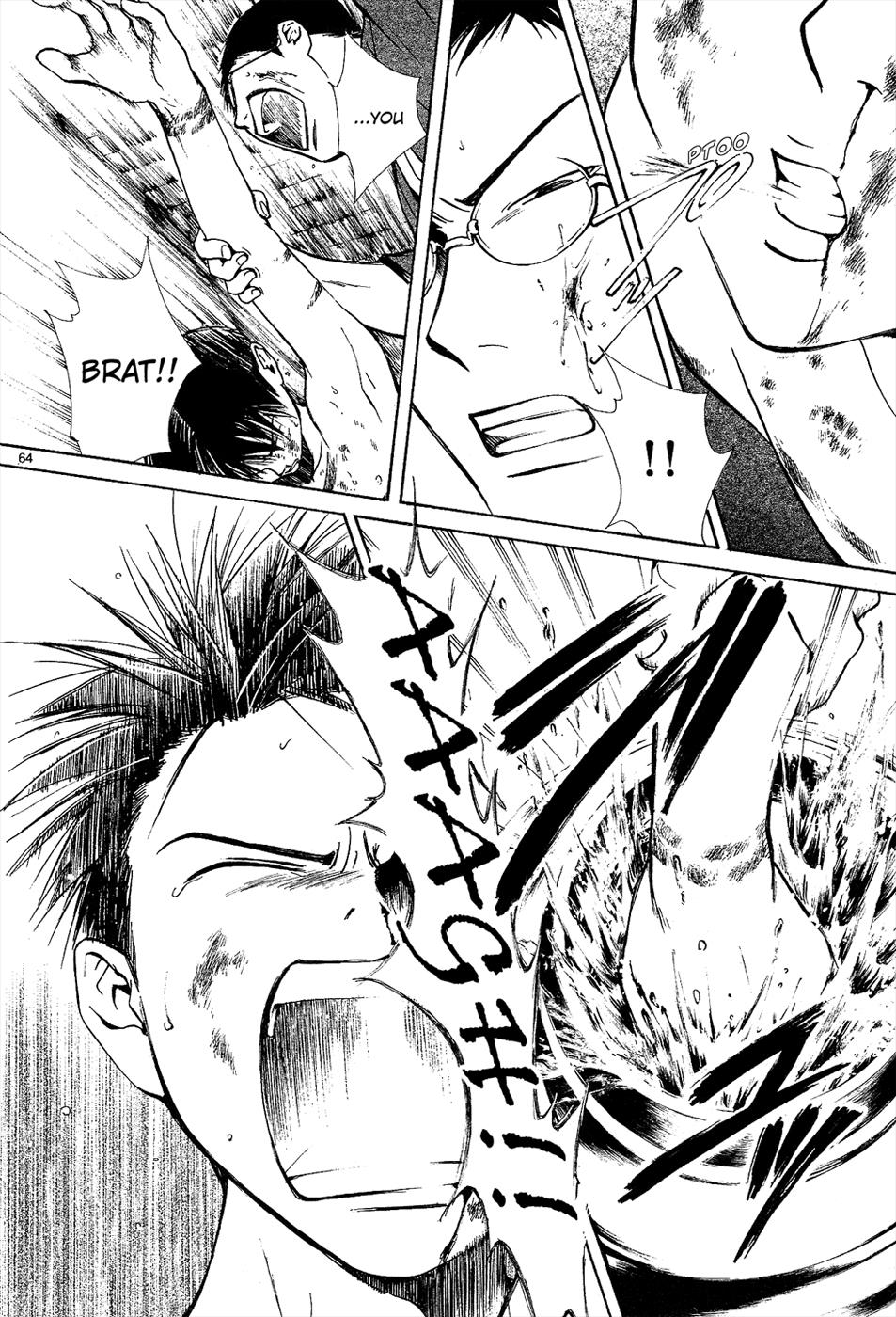 Page 64