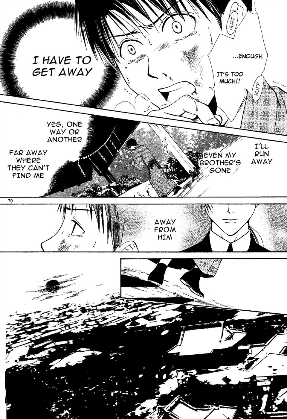 Page 70