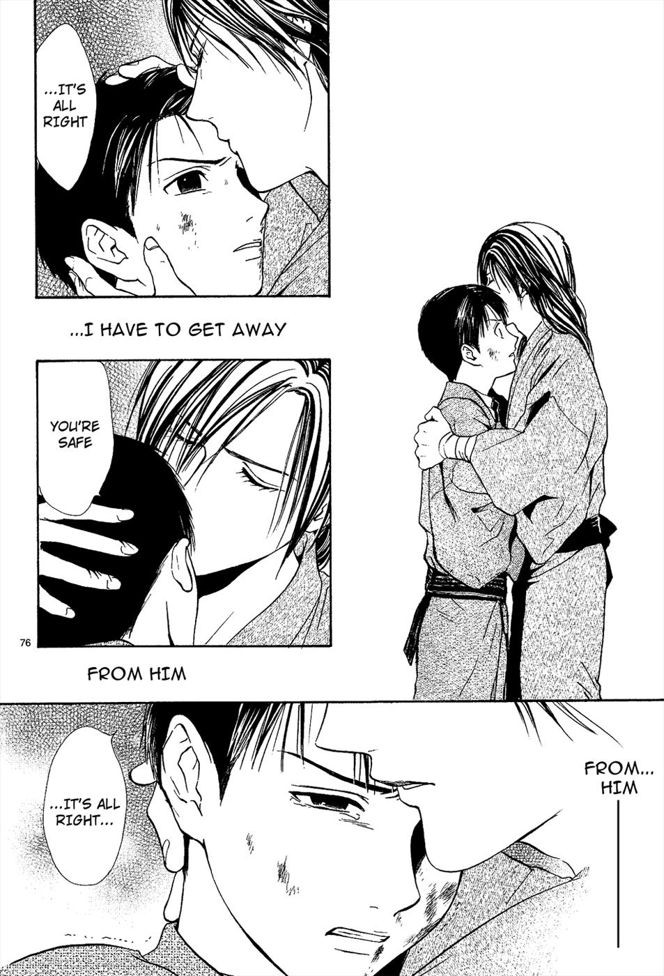 Page 76