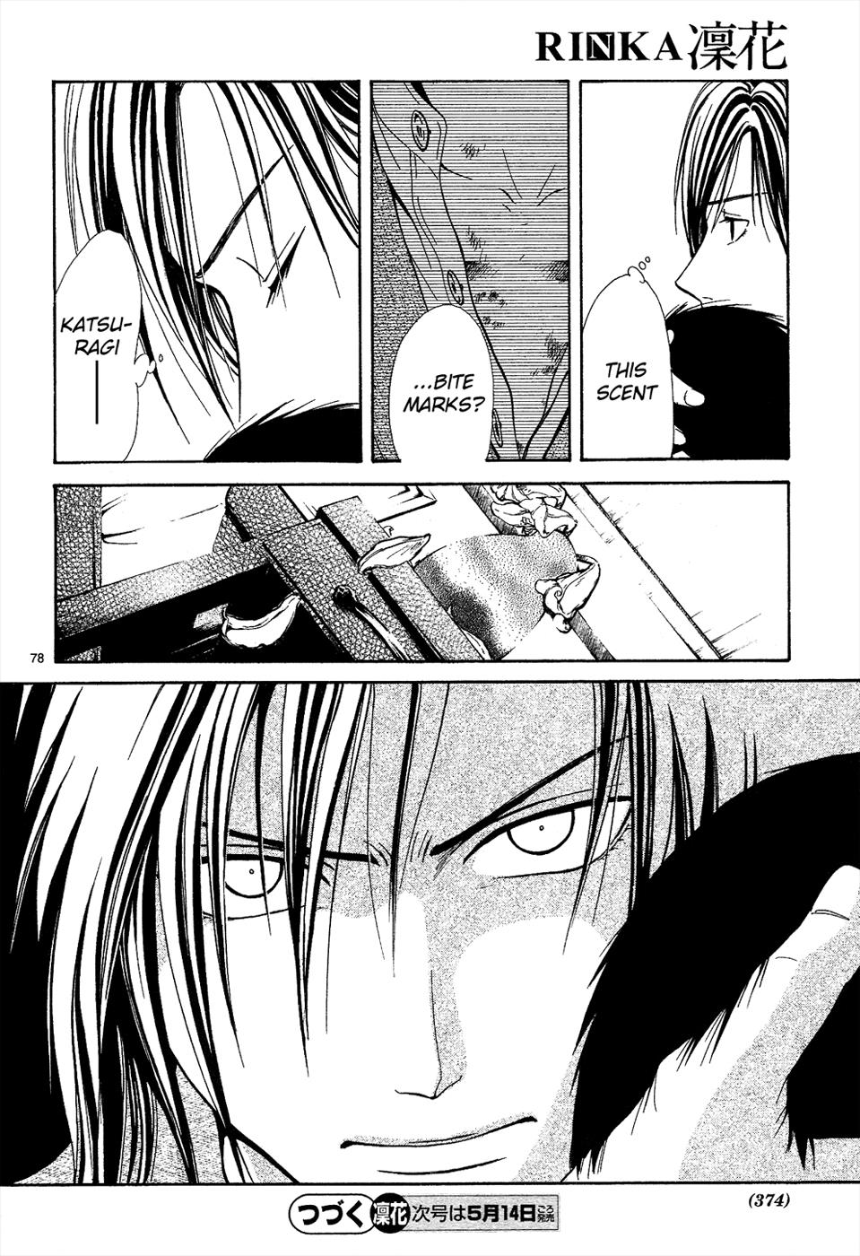 Page 78