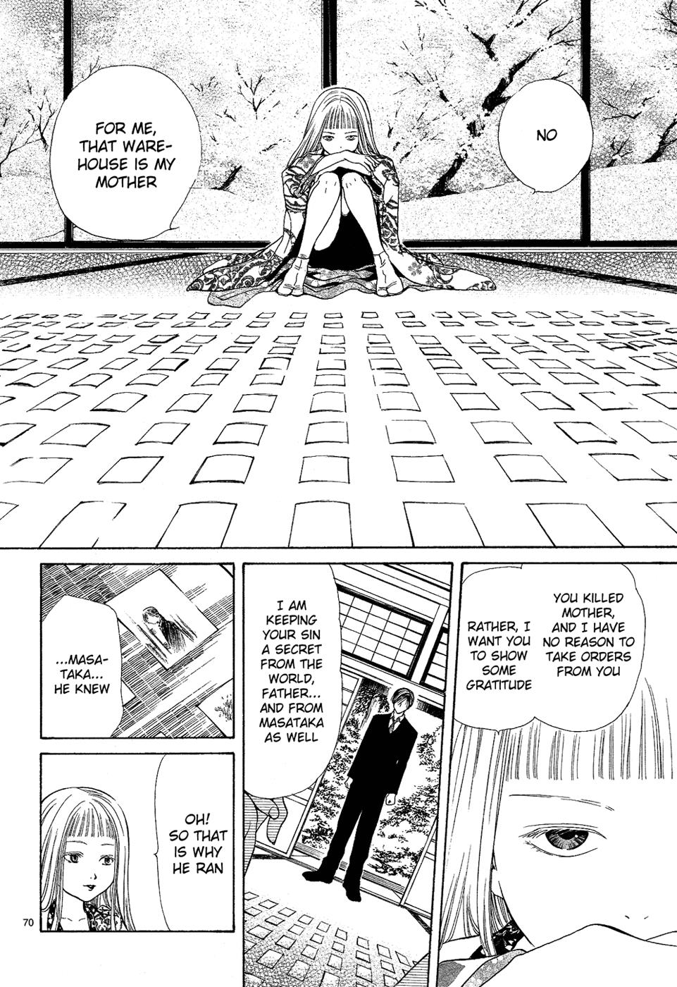 Page 69